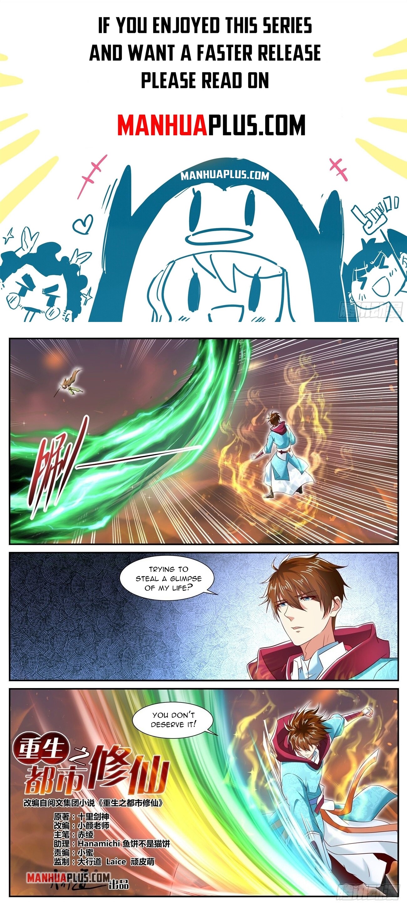 Read Rebirth Of The Urban Immortal Cultivator EN Manga Online