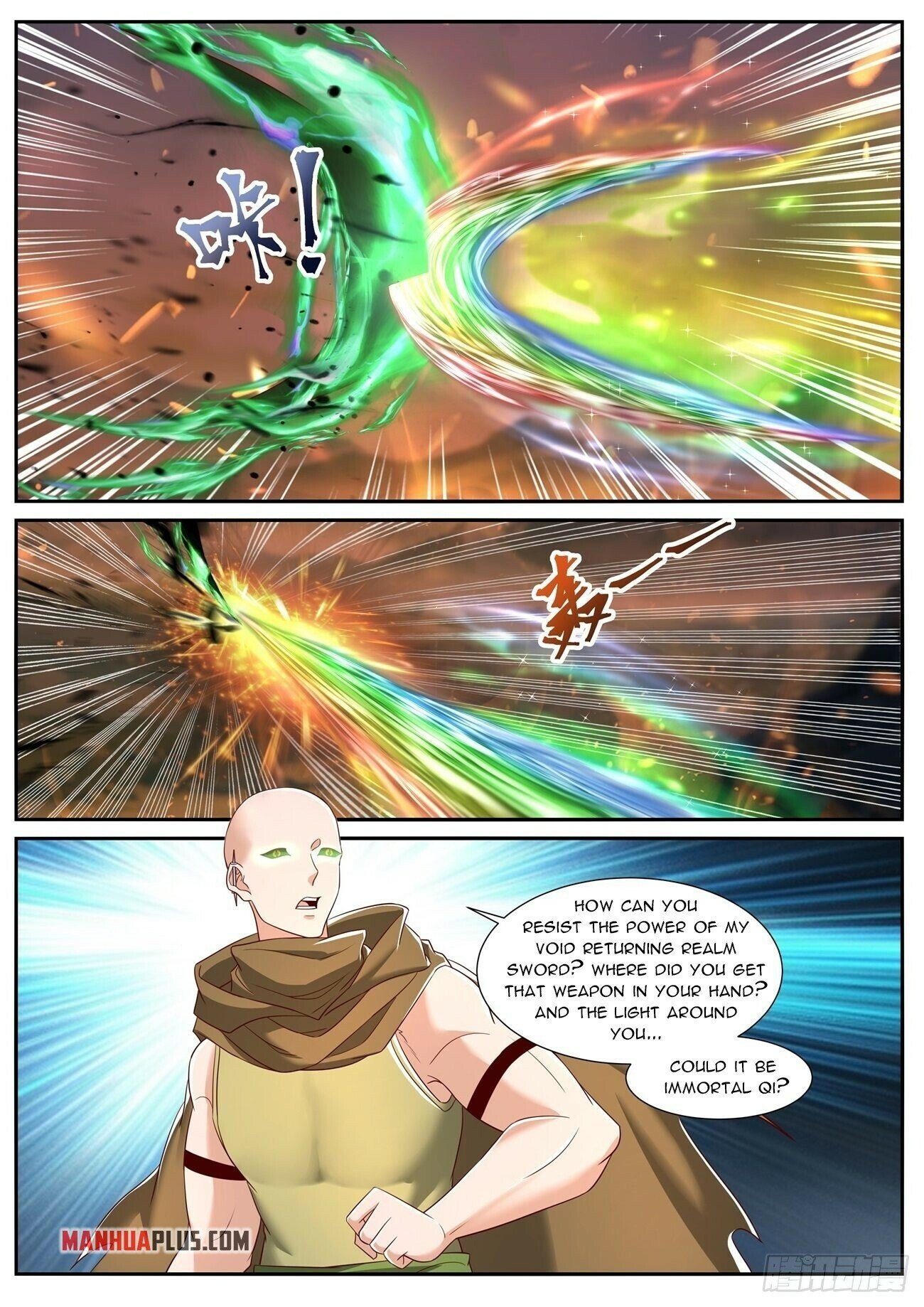 Read Rebirth Of The Urban Immortal Cultivator EN Manga Online