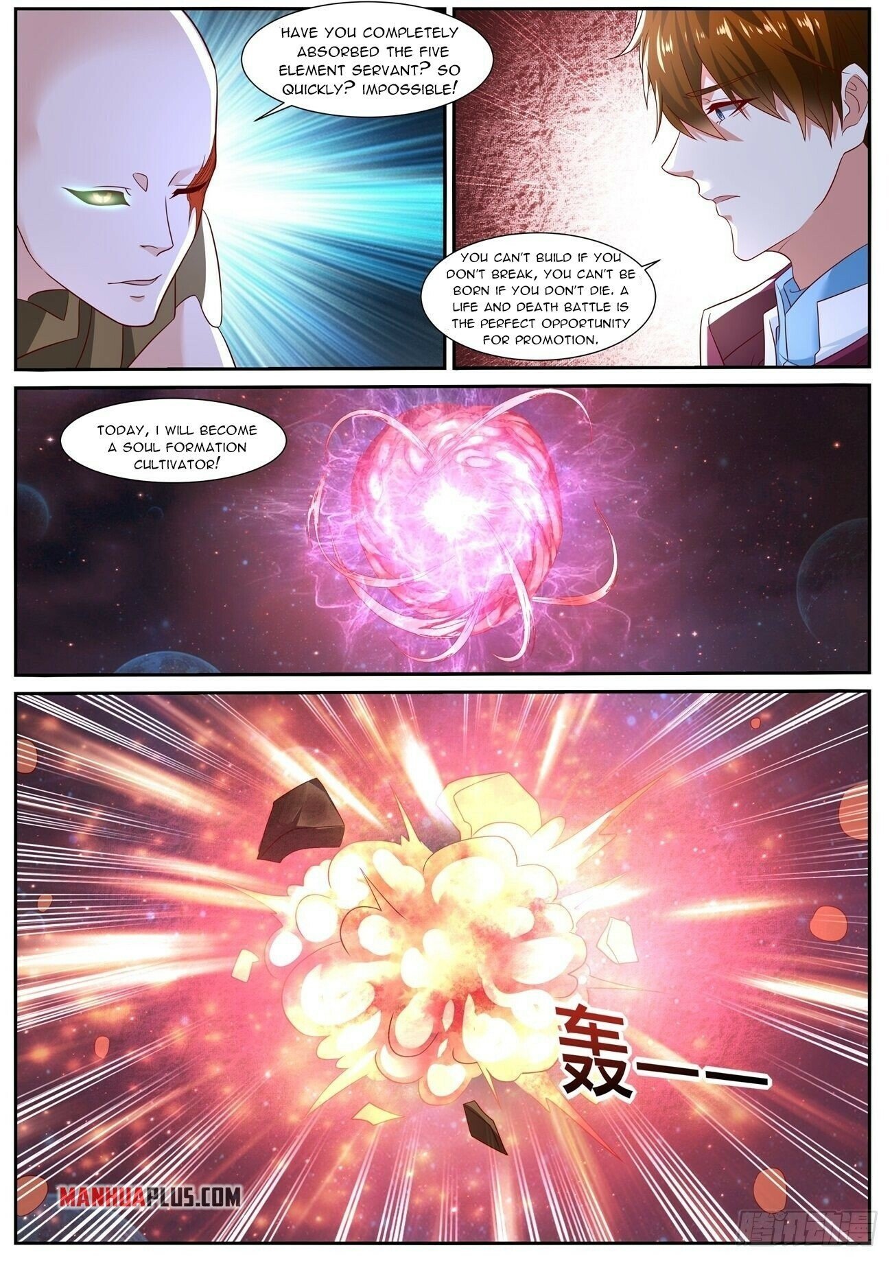 Read Rebirth Of The Urban Immortal Cultivator EN Manga Online