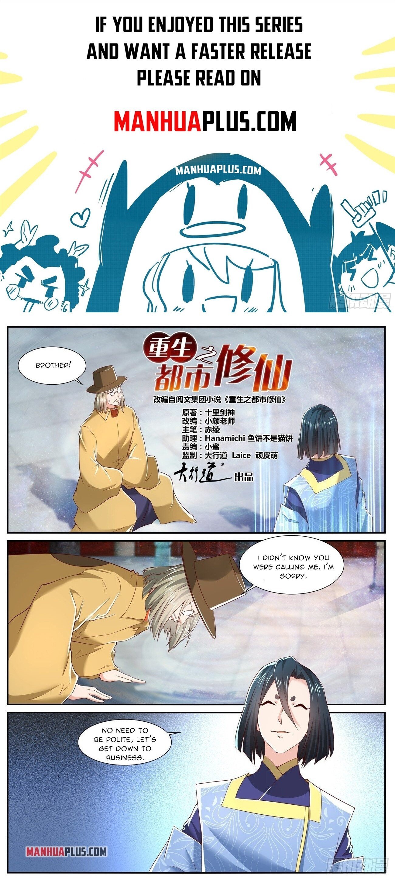 Read Rebirth Of The Urban Immortal Cultivator EN Manga Online