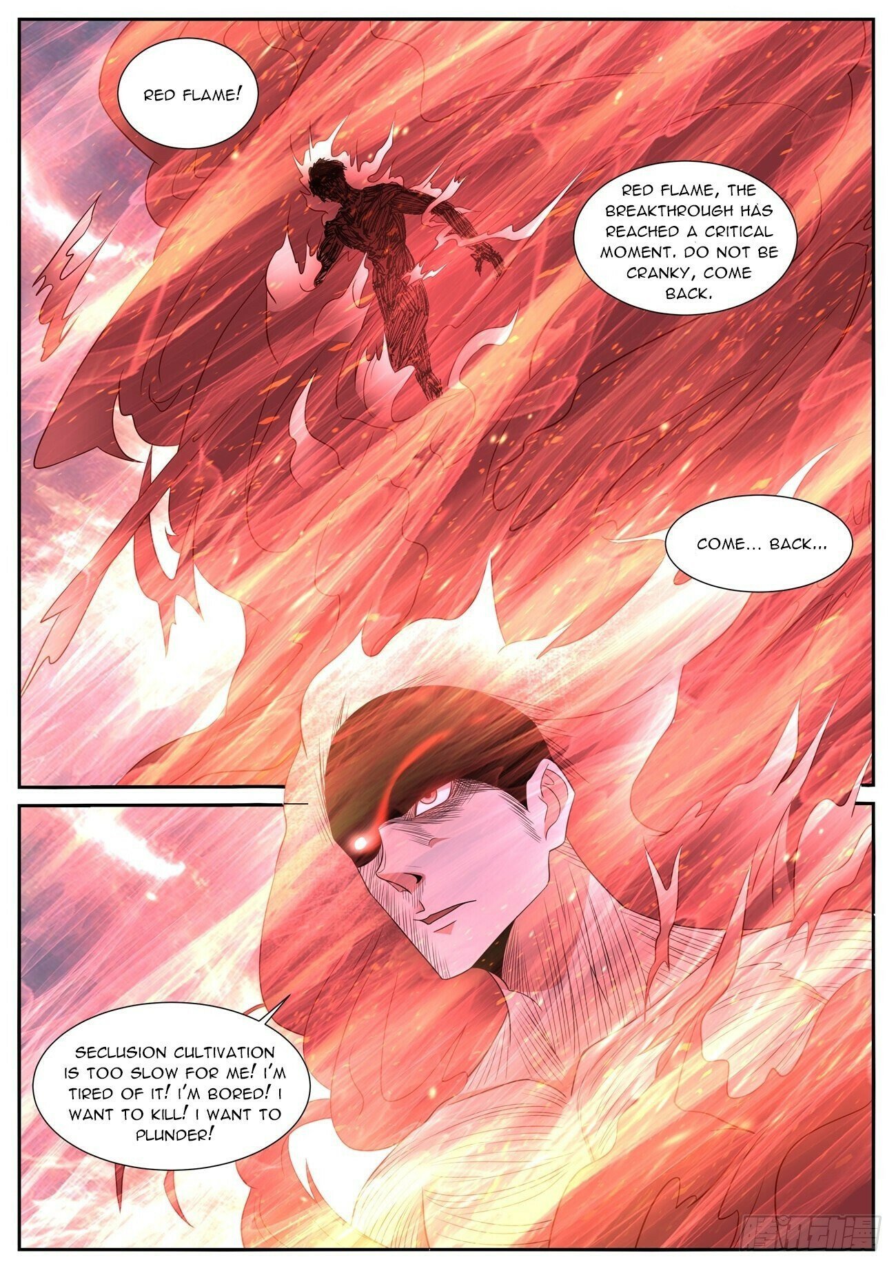 Read Rebirth Of The Urban Immortal Cultivator EN Manga Online