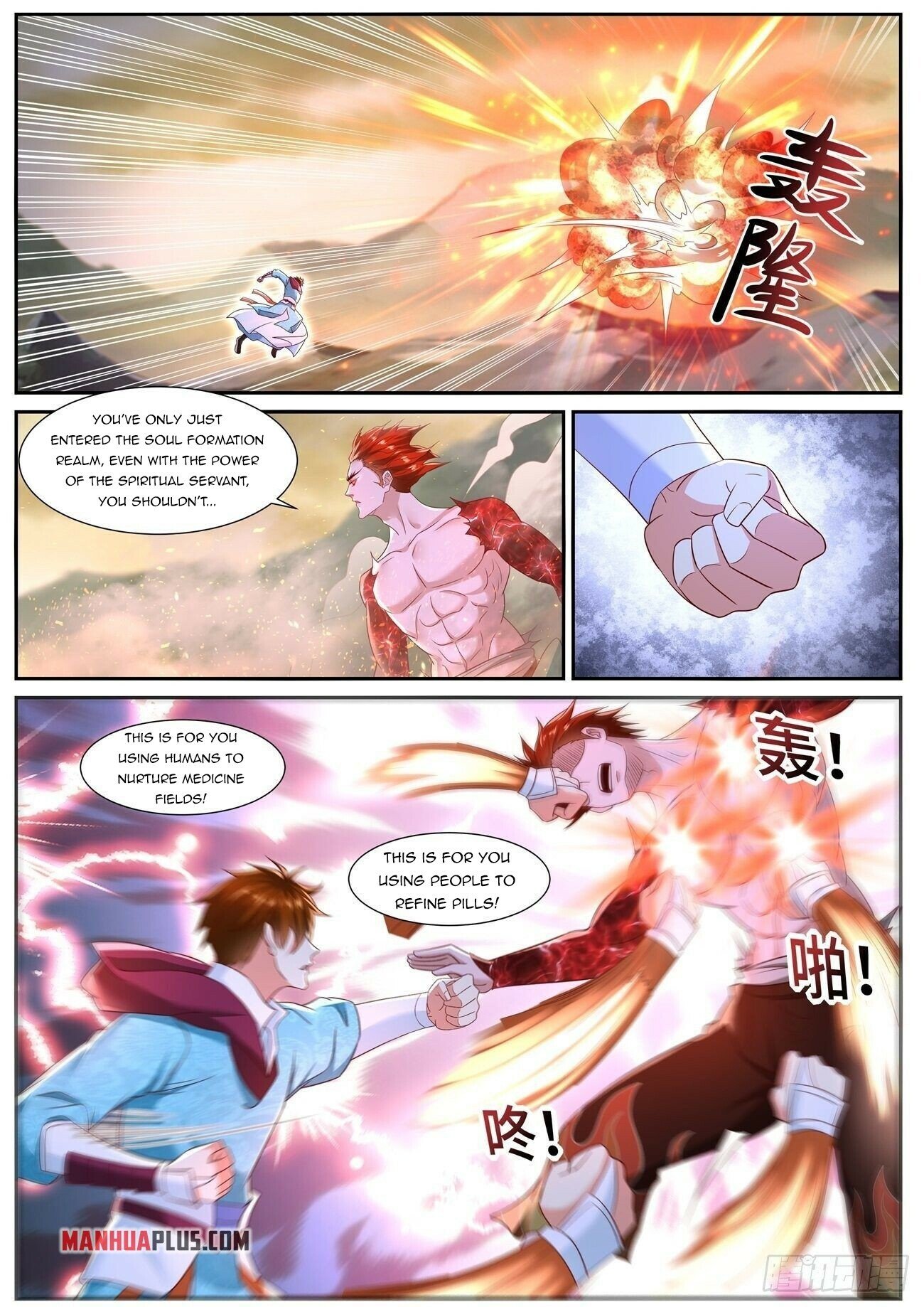 Read Rebirth Of The Urban Immortal Cultivator EN Manga Online