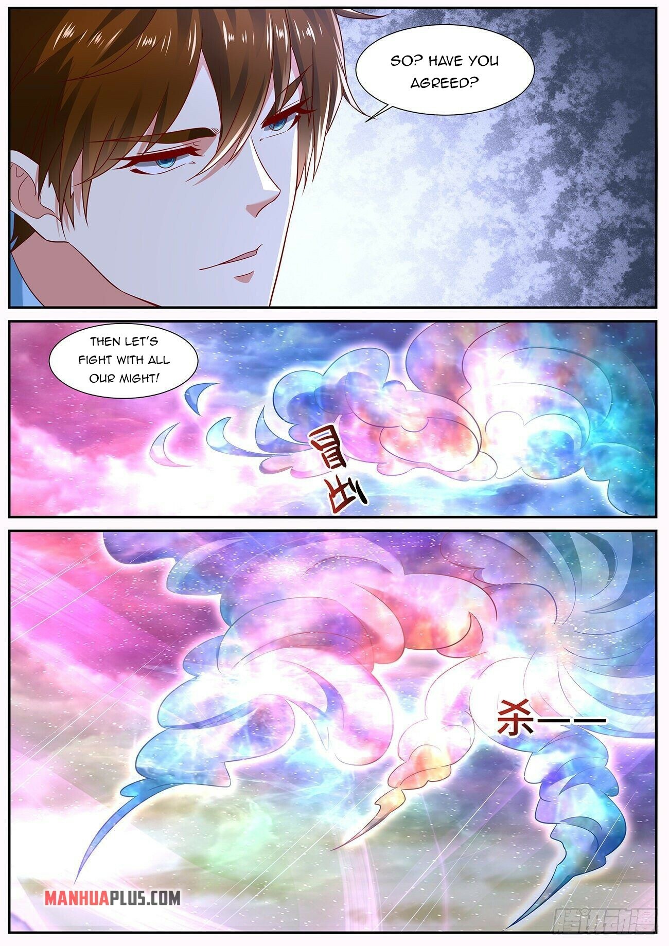 Read Rebirth Of The Urban Immortal Cultivator EN Manga Online