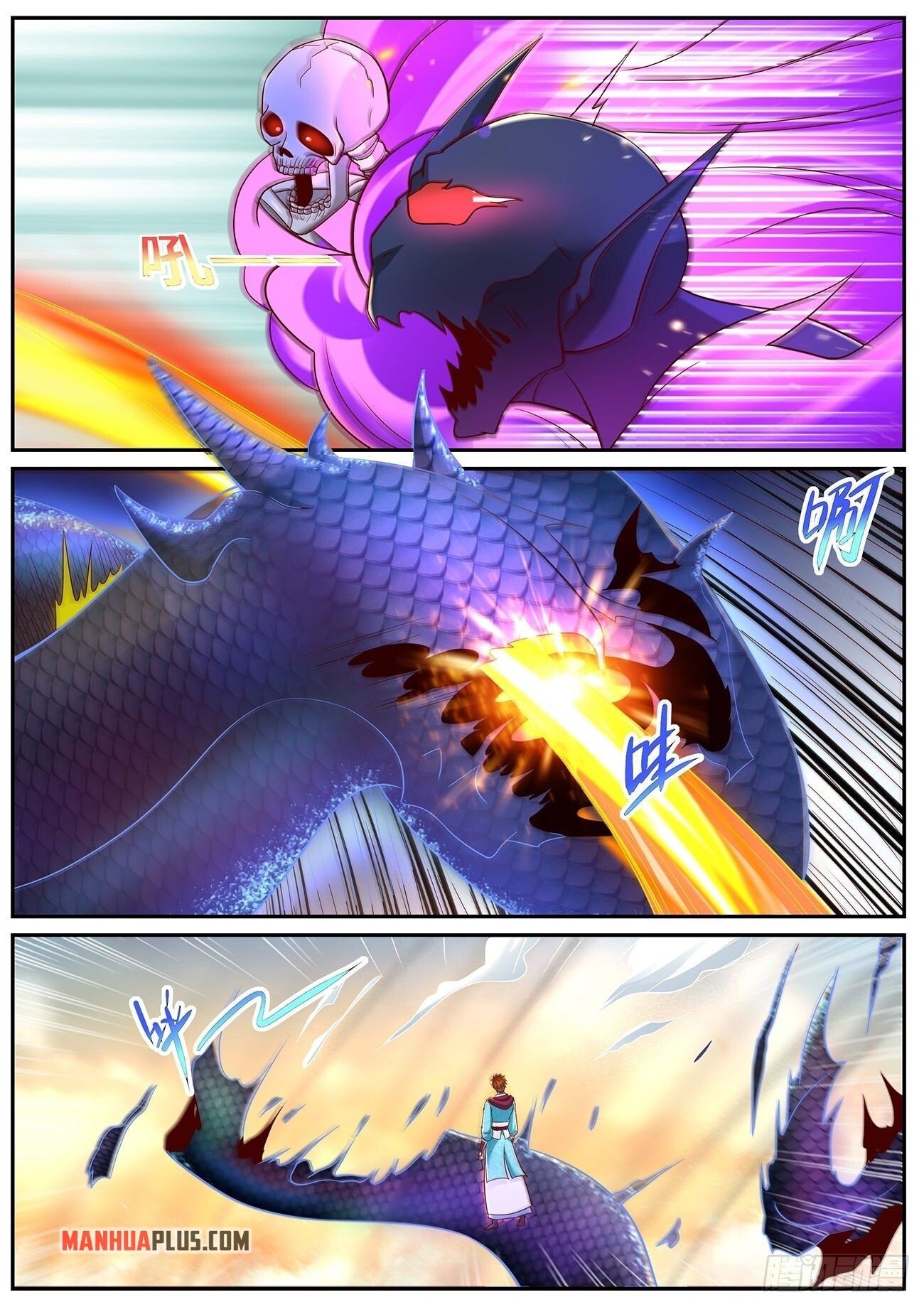 Read Rebirth Of The Urban Immortal Cultivator EN Manga Online