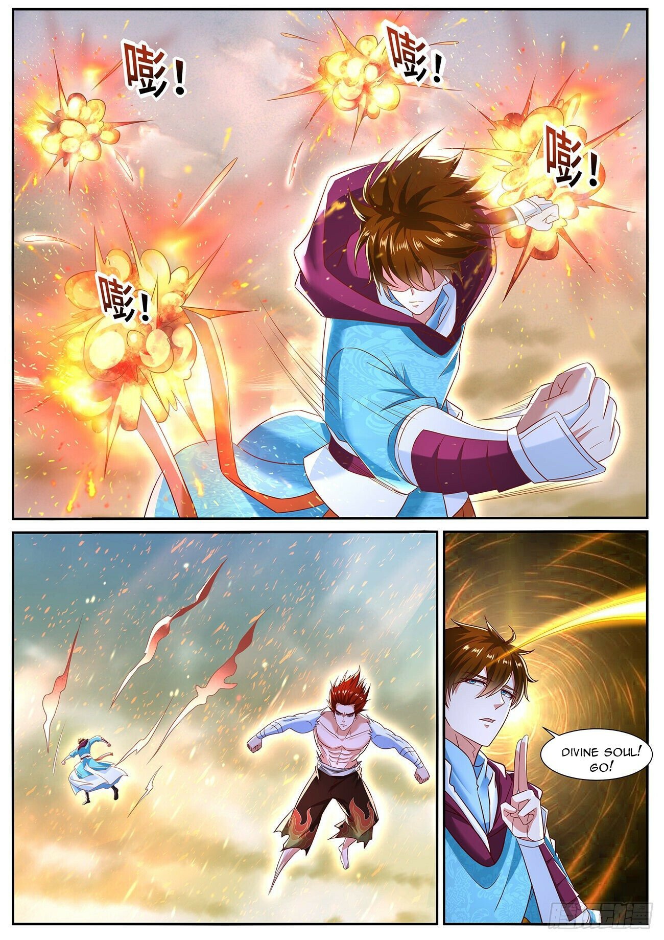 Read Rebirth Of The Urban Immortal Cultivator EN Manga Online