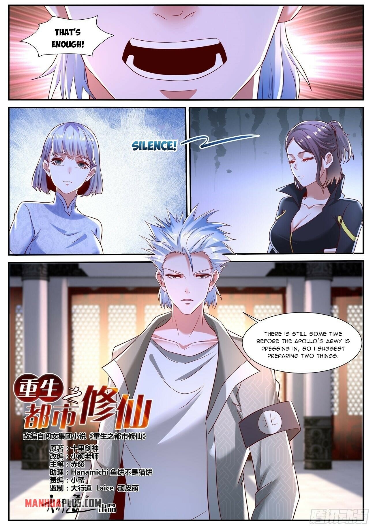 Read Rebirth Of The Urban Immortal Cultivator EN Manga Online