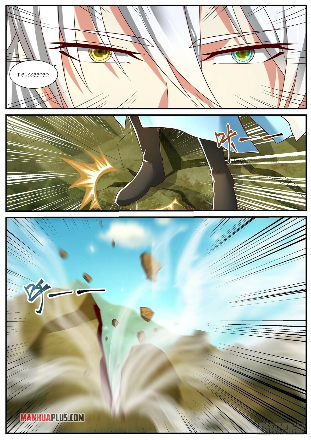 Read Rebirth Of The Urban Immortal Cultivator EN Manga Online