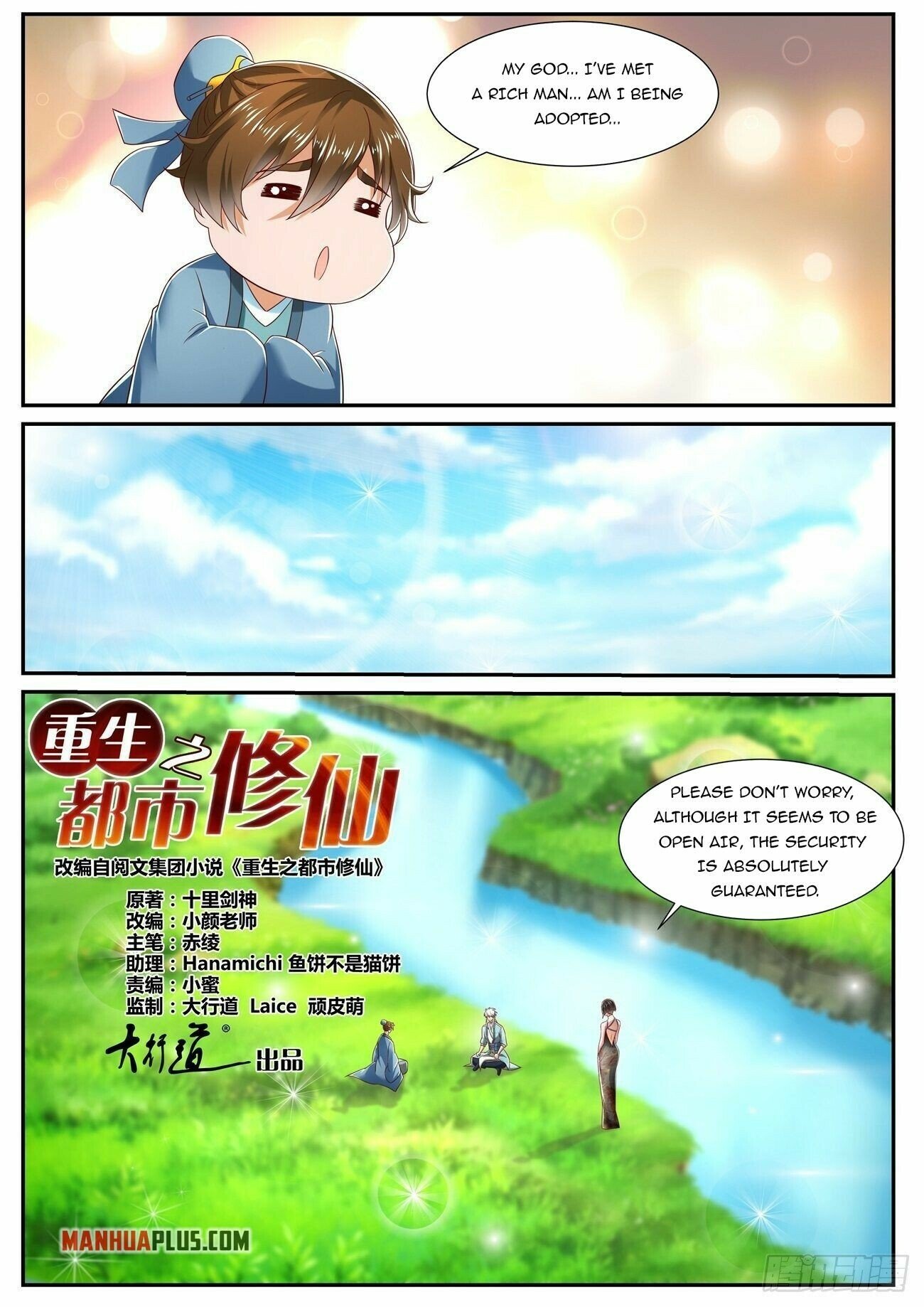 Read Rebirth Of The Urban Immortal Cultivator EN Manga Online