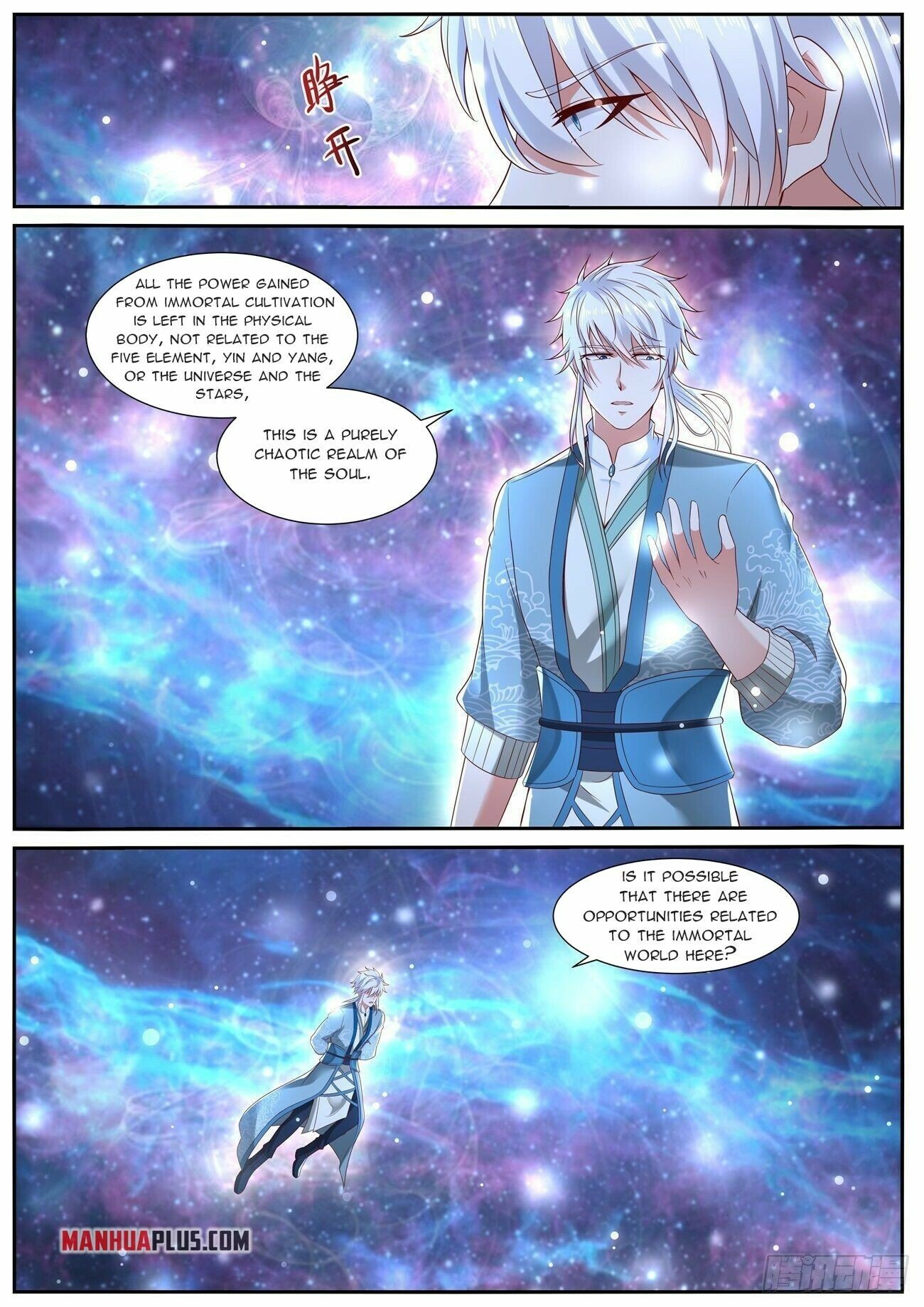 Read Rebirth Of The Urban Immortal Cultivator EN Manga Online