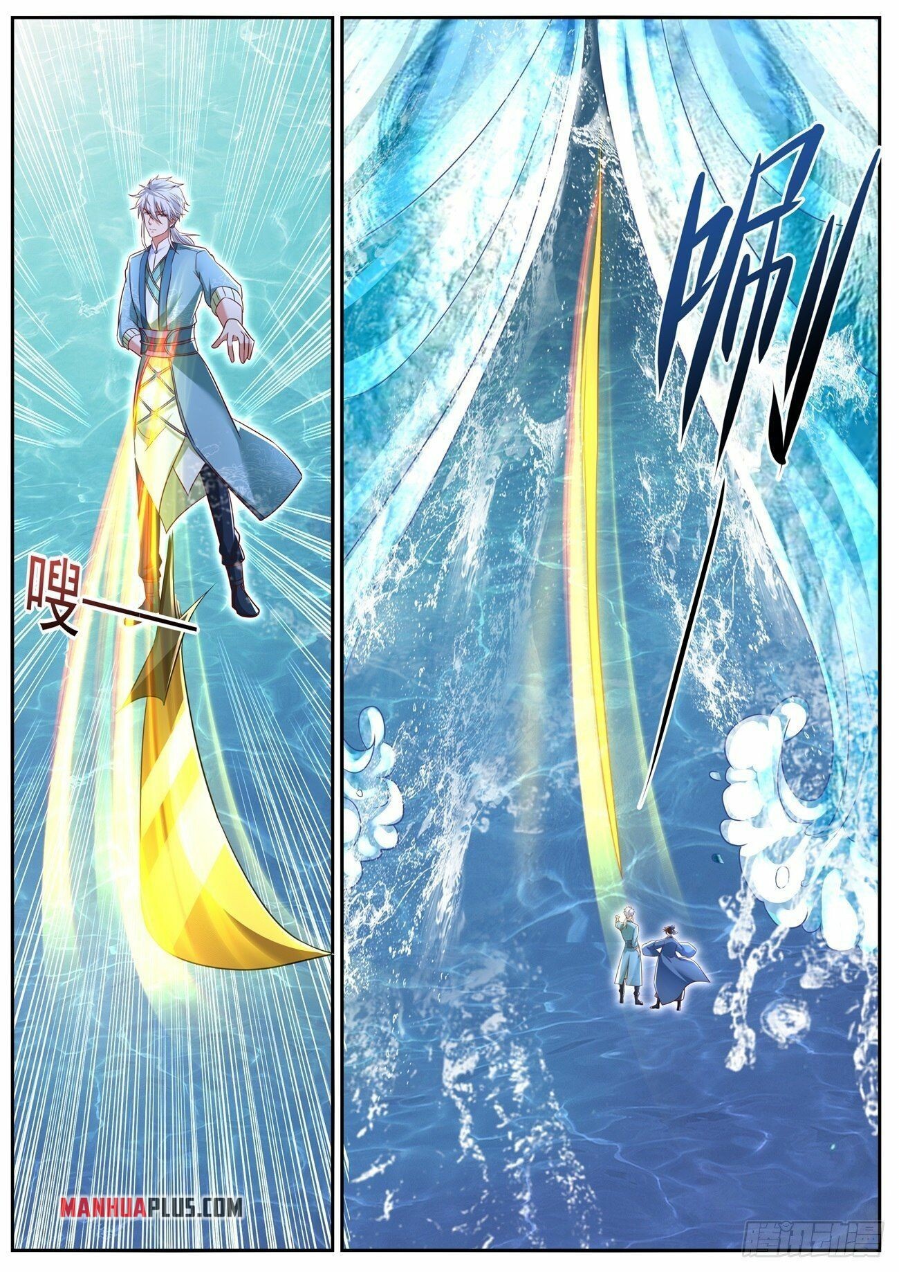 Read Rebirth Of The Urban Immortal Cultivator EN Manga Online