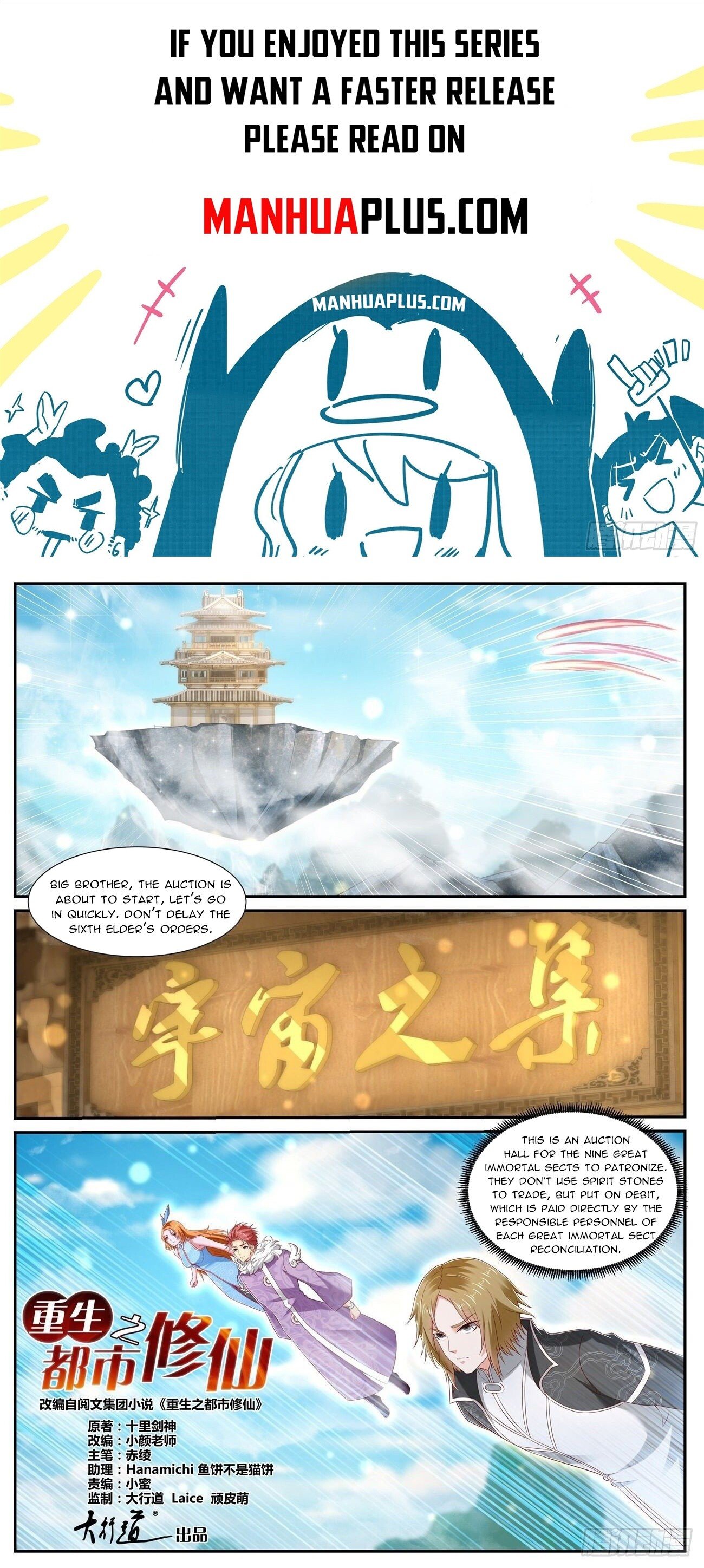 Read Rebirth Of The Urban Immortal Cultivator EN Manga Online
