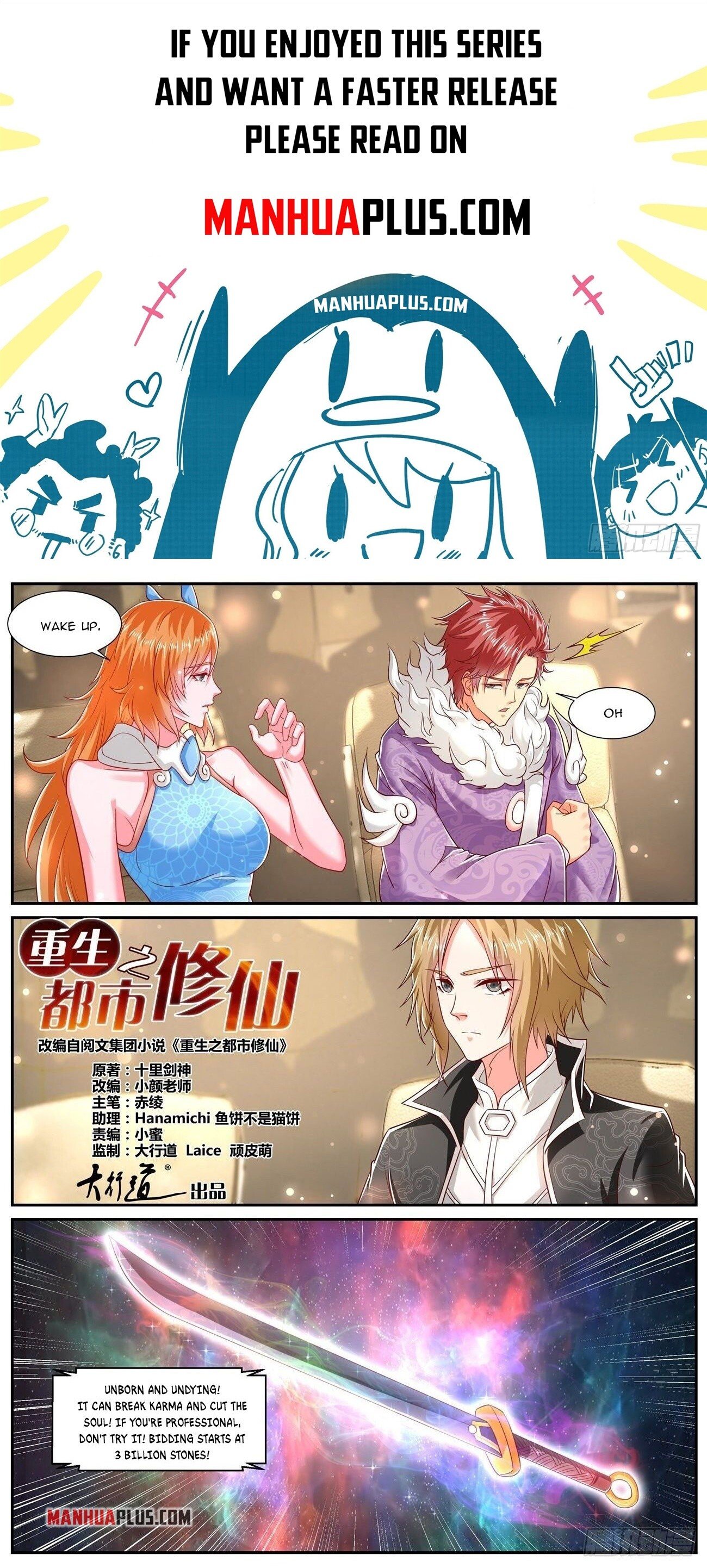 Read Rebirth Of The Urban Immortal Cultivator EN Manga Online
