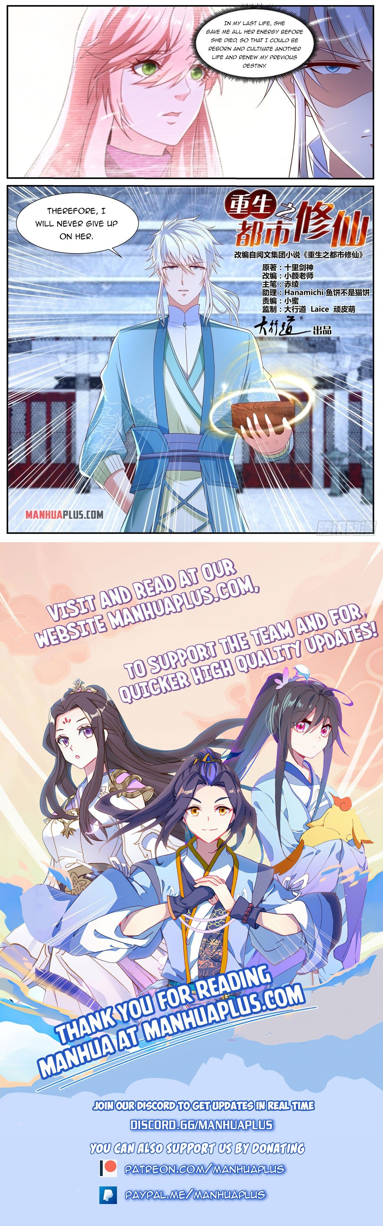 Read Rebirth Of The Urban Immortal Cultivator EN Manga Online