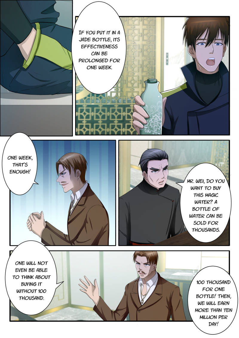 Read Rebirth Of The Urban Immortal Cultivator EN Manga Online
