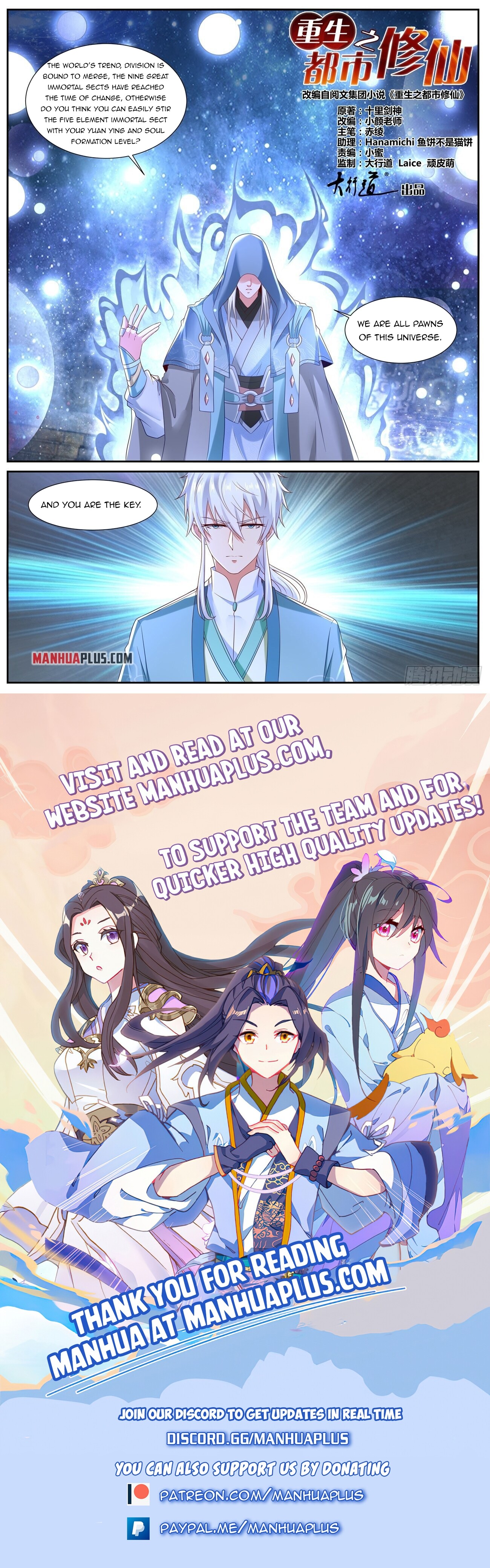 Read Rebirth Of The Urban Immortal Cultivator EN Manga Online