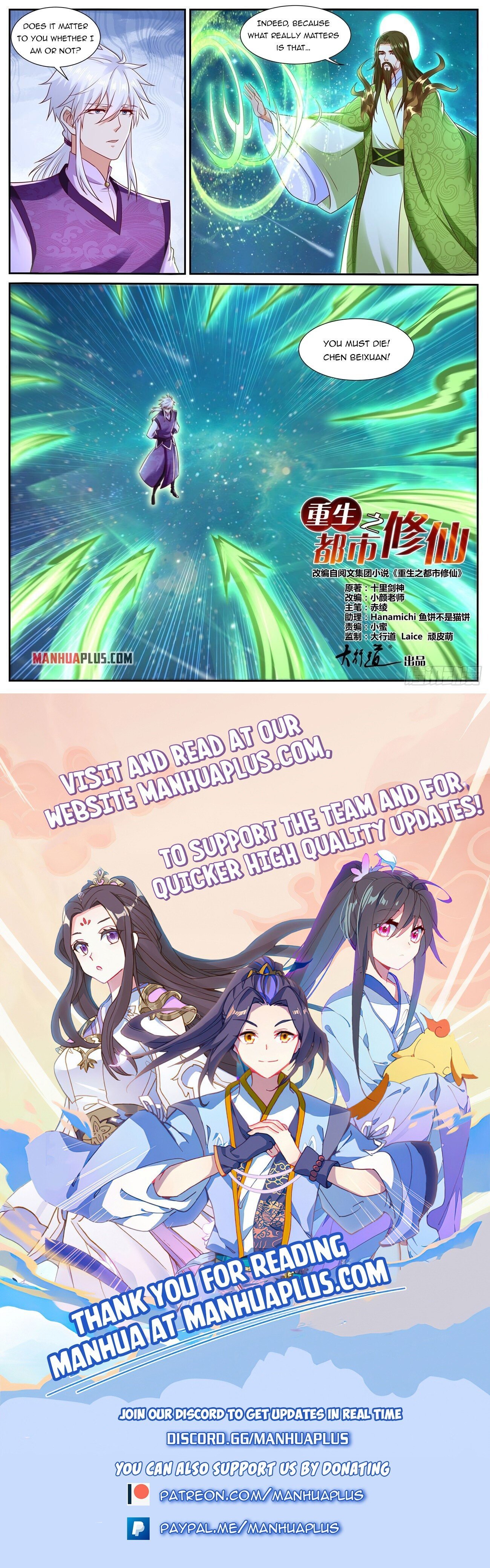 Read Rebirth Of The Urban Immortal Cultivator EN Manga Online