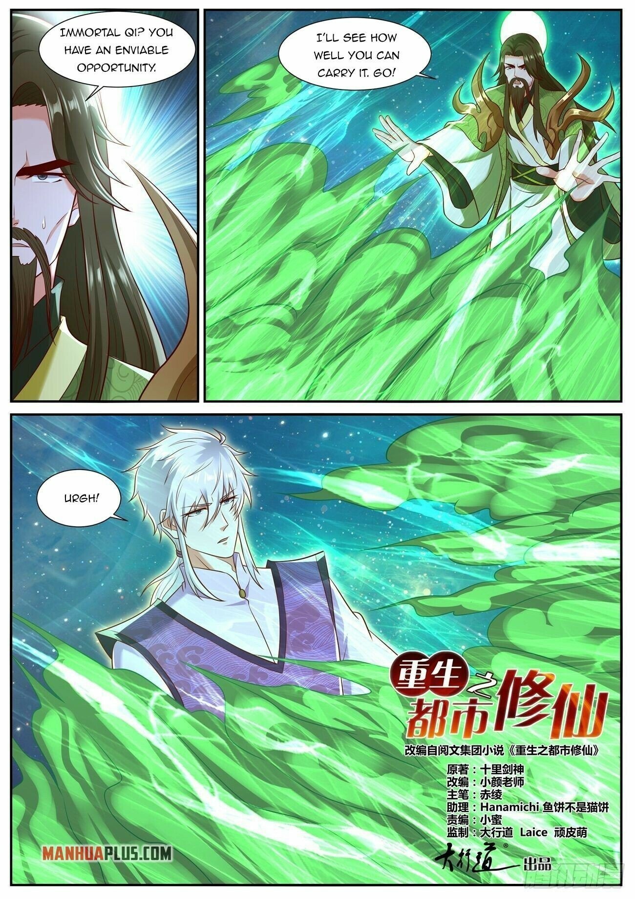 Read Rebirth Of The Urban Immortal Cultivator EN Manga Online