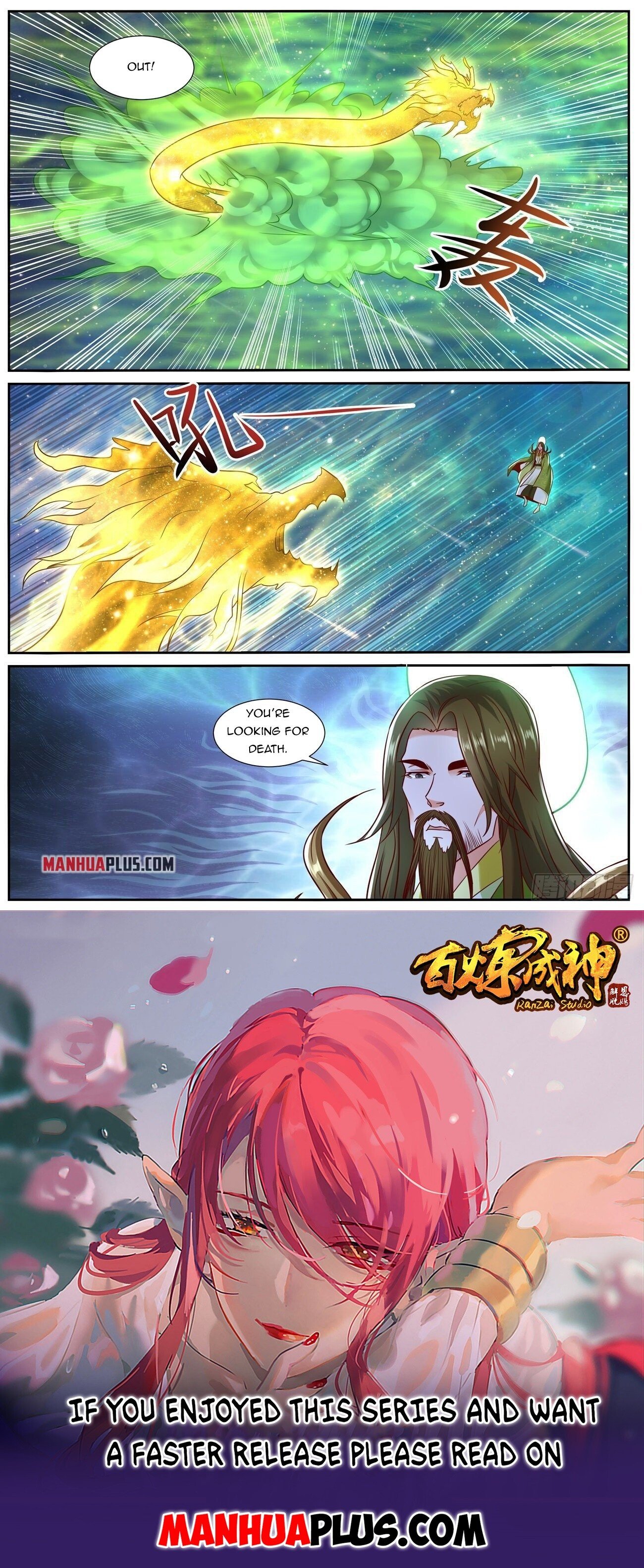Read Rebirth Of The Urban Immortal Cultivator EN Manga Online