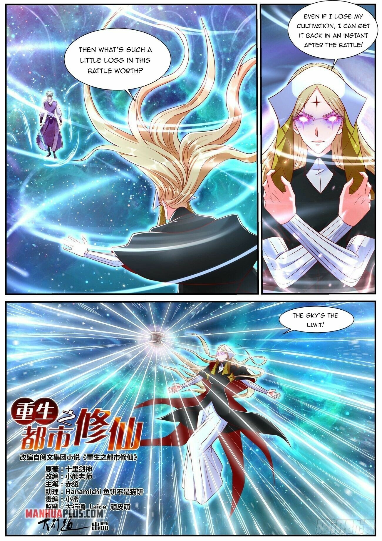 Read Rebirth Of The Urban Immortal Cultivator EN Manga Online