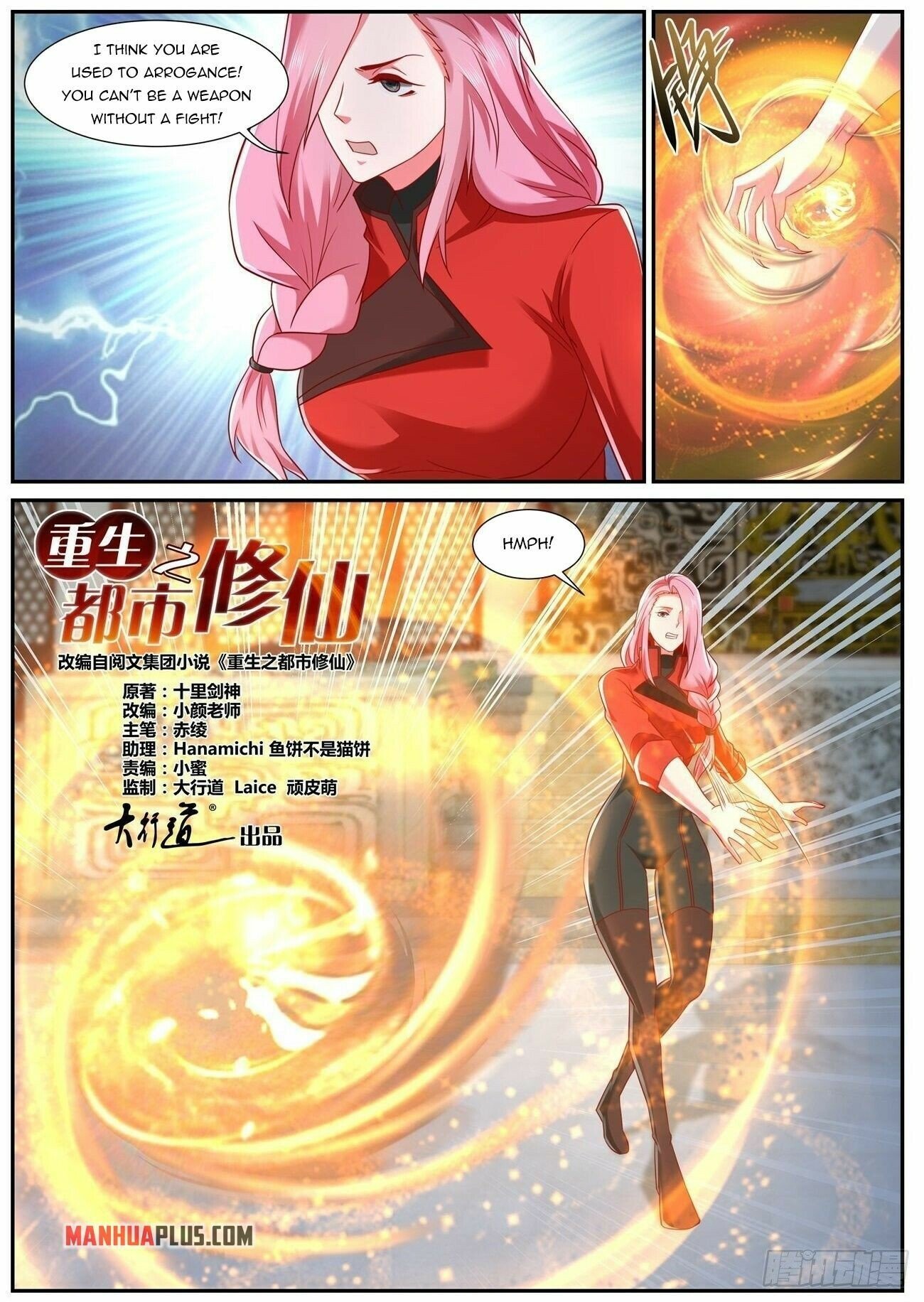 Read Rebirth Of The Urban Immortal Cultivator EN Manga Online