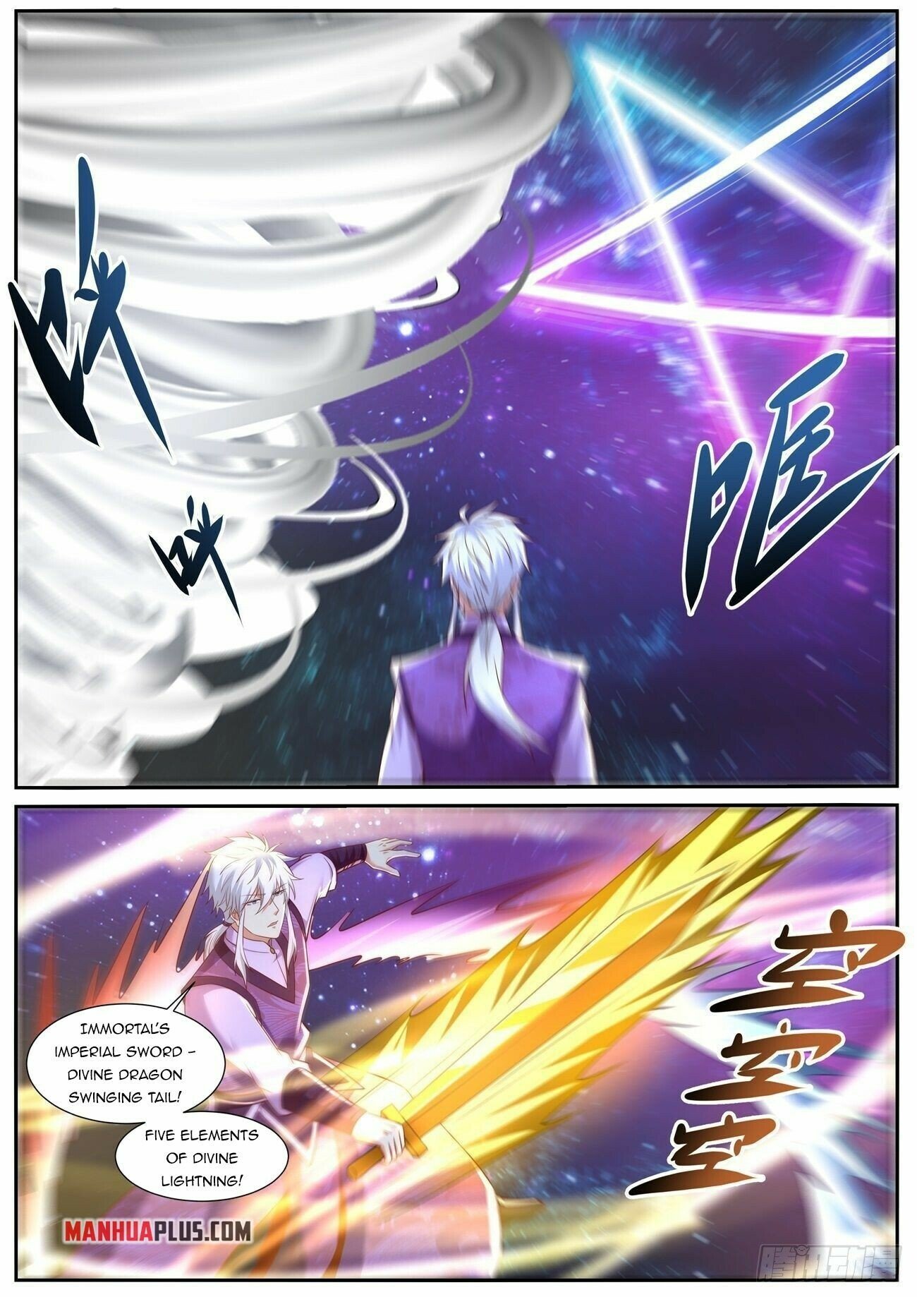 Read Rebirth Of The Urban Immortal Cultivator EN Manga Online