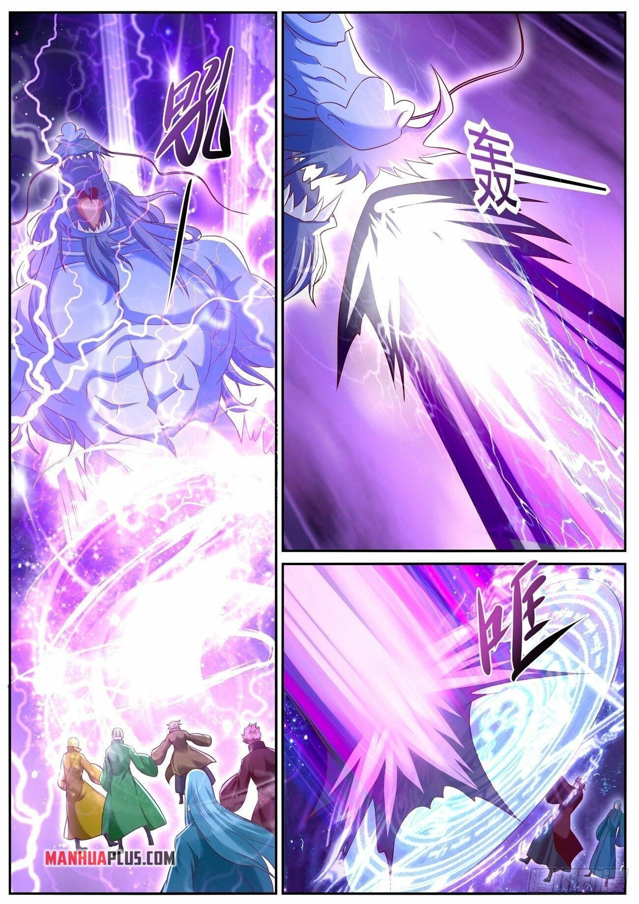 Read Rebirth Of The Urban Immortal Cultivator EN Manga Online