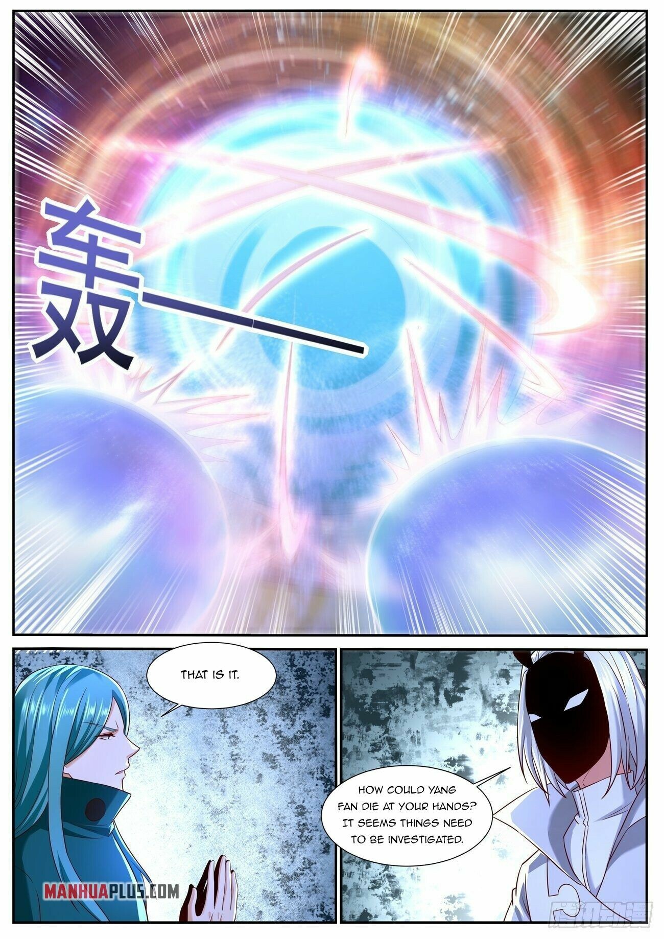 Read Rebirth Of The Urban Immortal Cultivator EN Manga Online