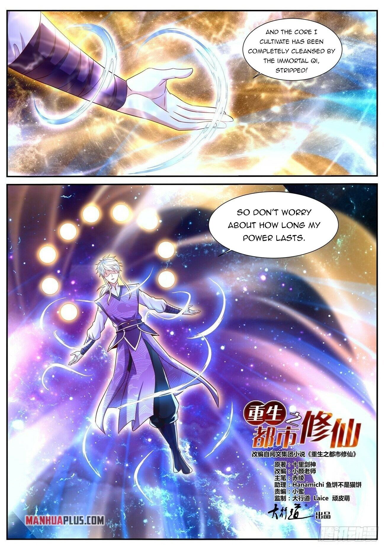 Read Rebirth Of The Urban Immortal Cultivator EN Manga Online