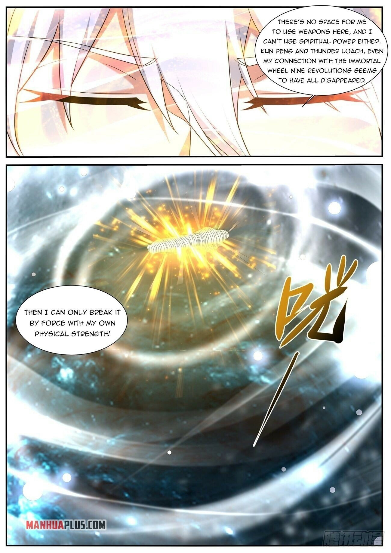 Read Rebirth Of The Urban Immortal Cultivator EN Manga Online
