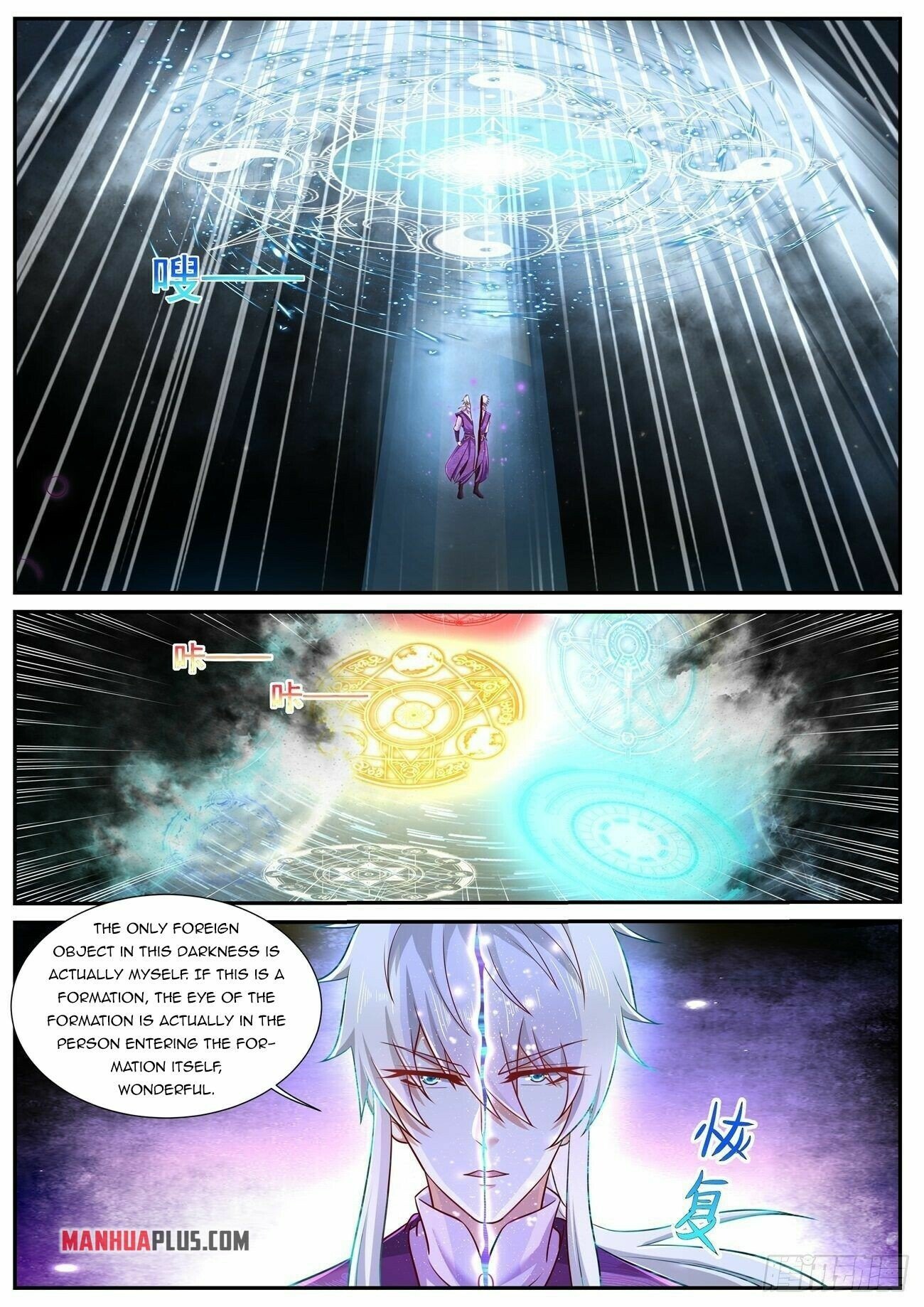 Read Rebirth Of The Urban Immortal Cultivator EN Manga Online