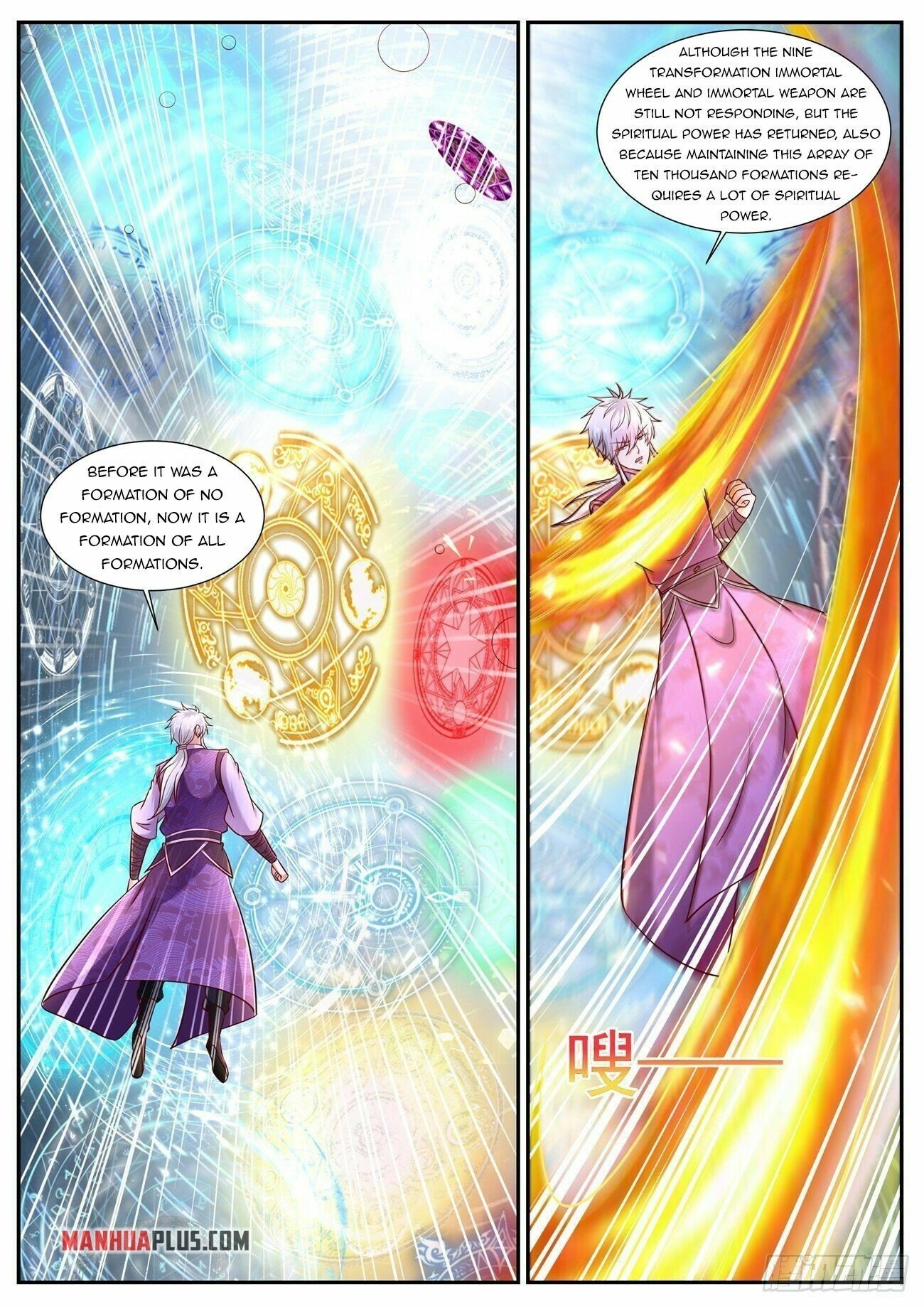 Read Rebirth Of The Urban Immortal Cultivator EN Manga Online
