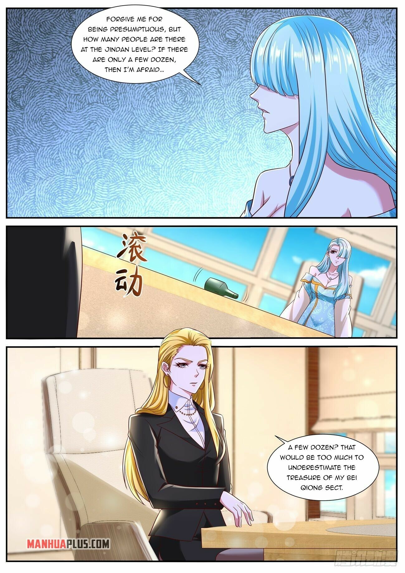 Read Rebirth Of The Urban Immortal Cultivator EN Manga Online