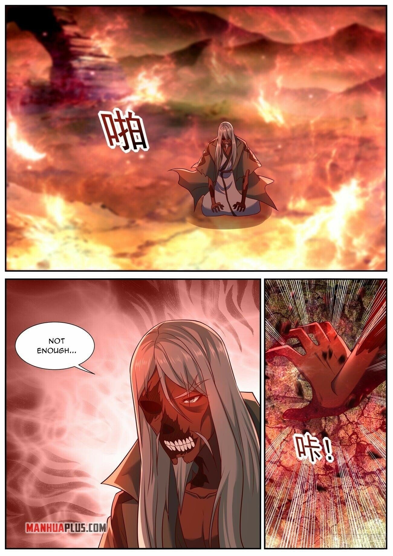 Read Rebirth Of The Urban Immortal Cultivator EN Manga Online