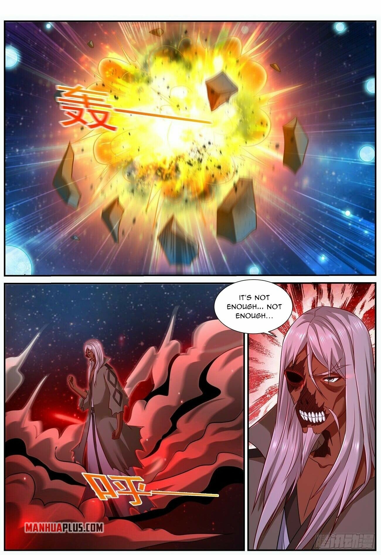 Read Rebirth Of The Urban Immortal Cultivator EN Manga Online