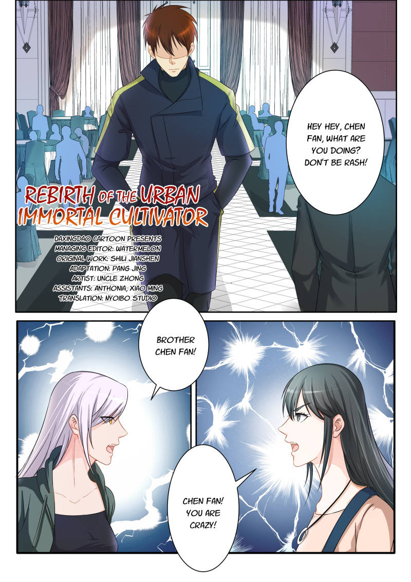 Read Rebirth Of The Urban Immortal Cultivator EN Manga Online