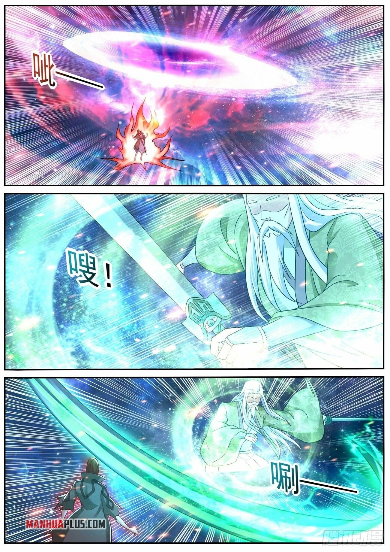 Read Rebirth Of The Urban Immortal Cultivator EN Manga Online