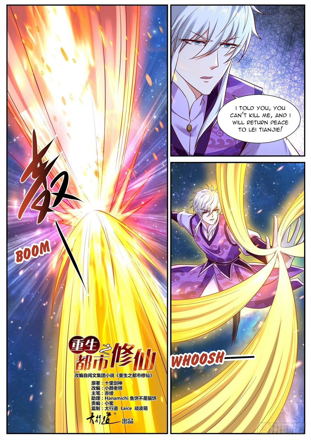 Read Rebirth Of The Urban Immortal Cultivator EN Manga Online