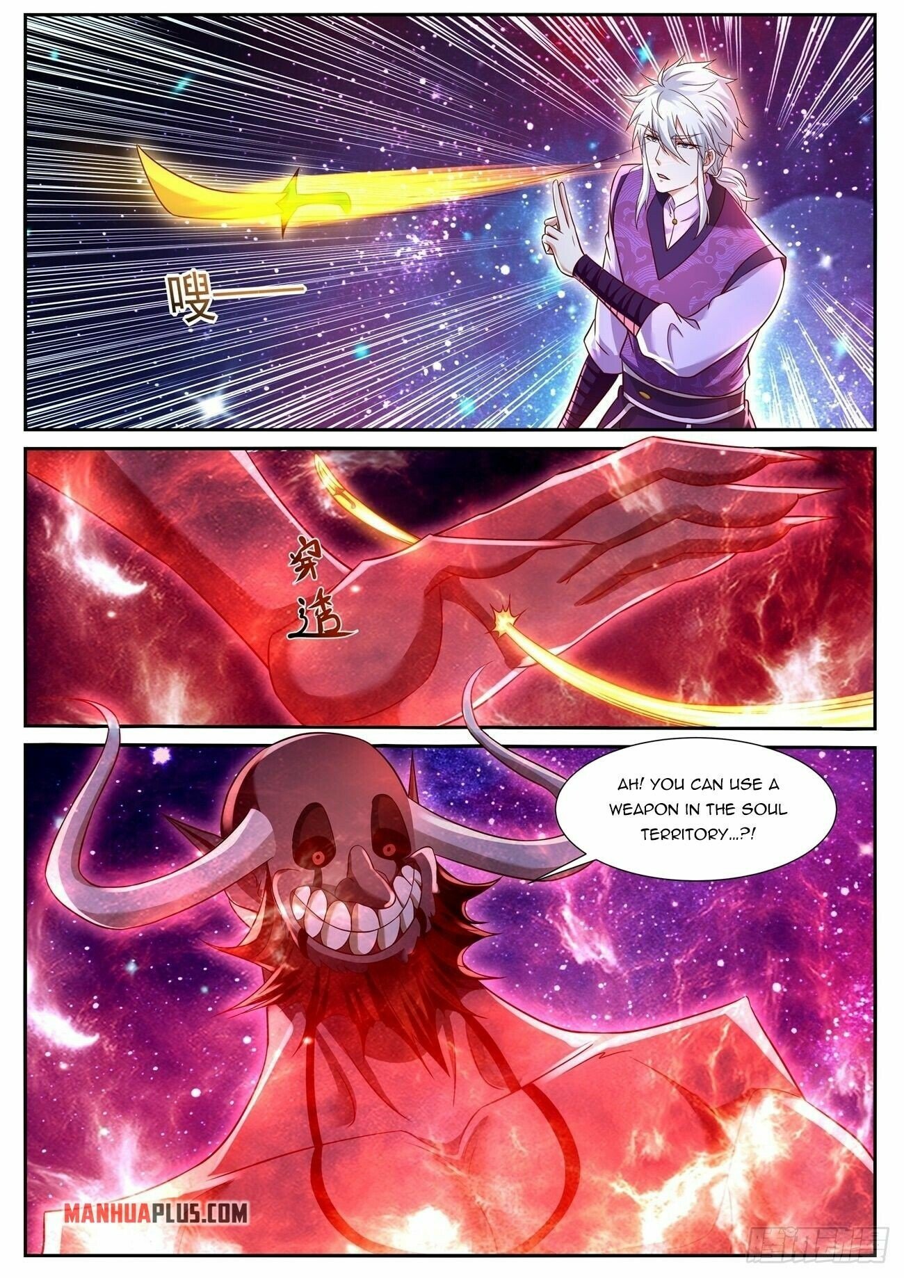 Read Rebirth Of The Urban Immortal Cultivator EN Manga Online