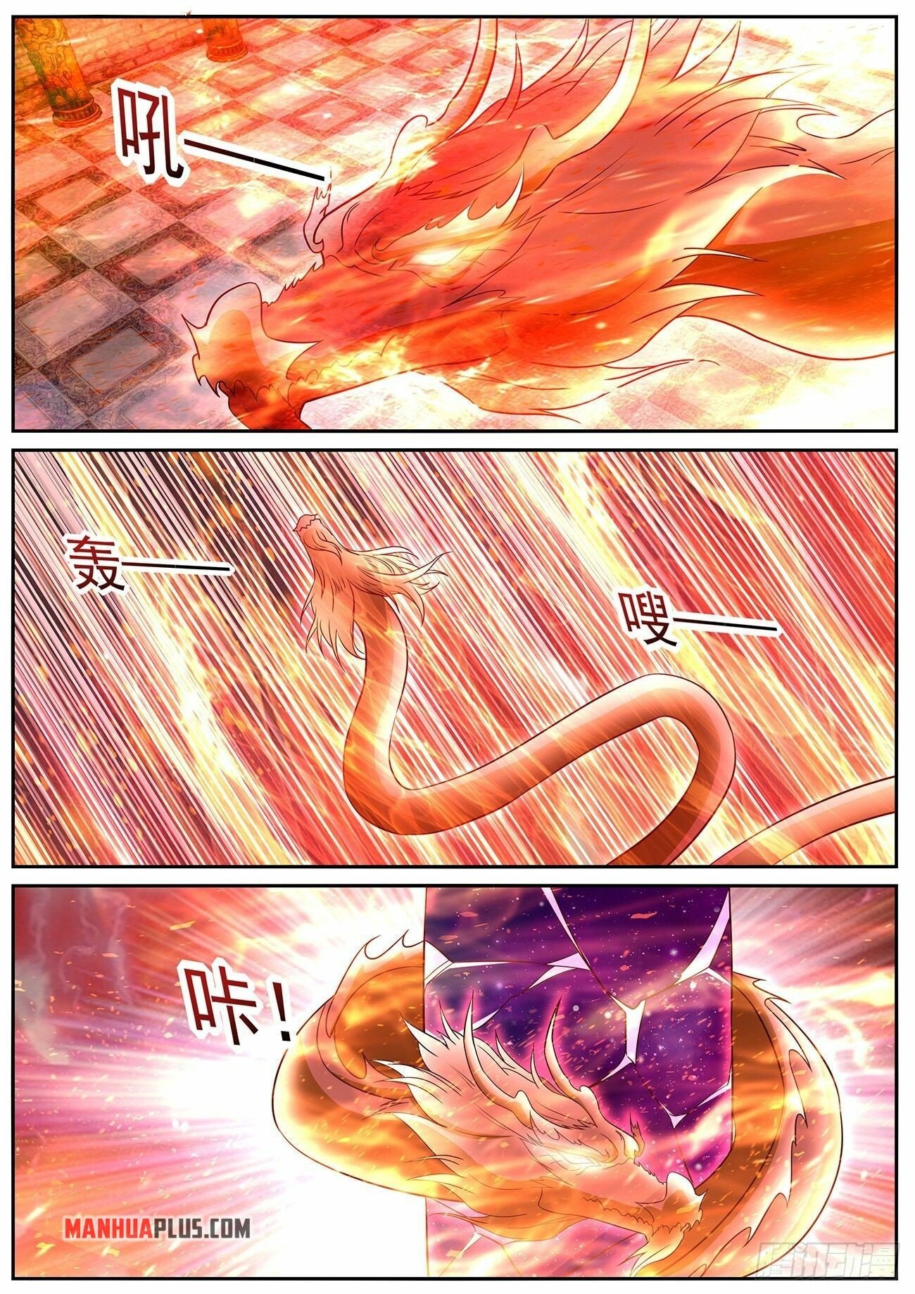 Read Rebirth Of The Urban Immortal Cultivator EN Manga Online