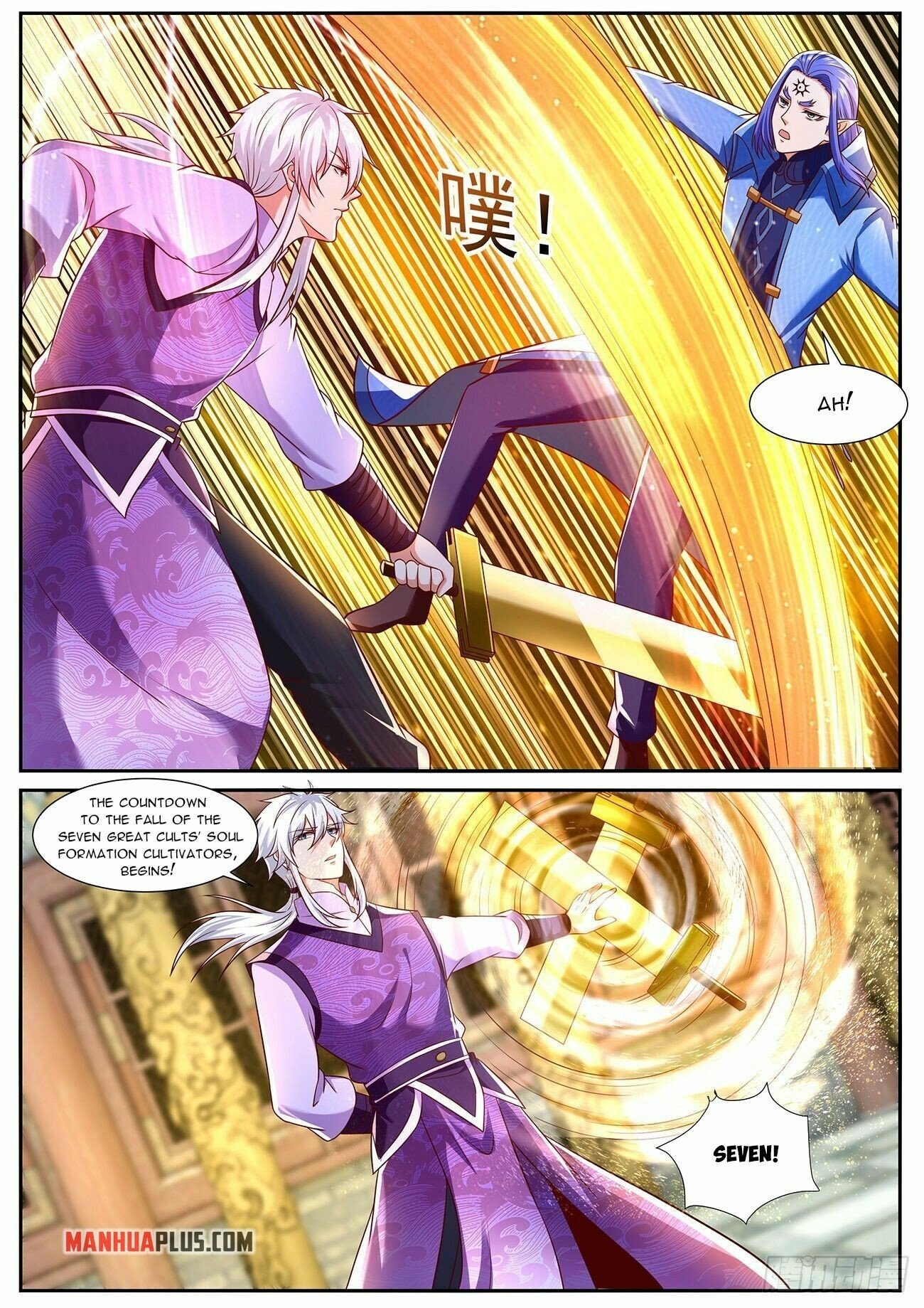 Read Rebirth Of The Urban Immortal Cultivator EN Manga Online
