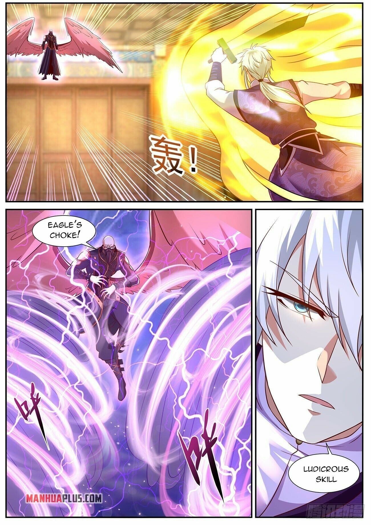 Read Rebirth Of The Urban Immortal Cultivator EN Manga Online