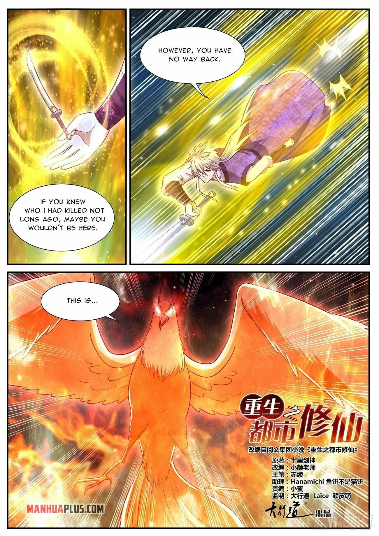 Read Rebirth Of The Urban Immortal Cultivator EN Manga Online