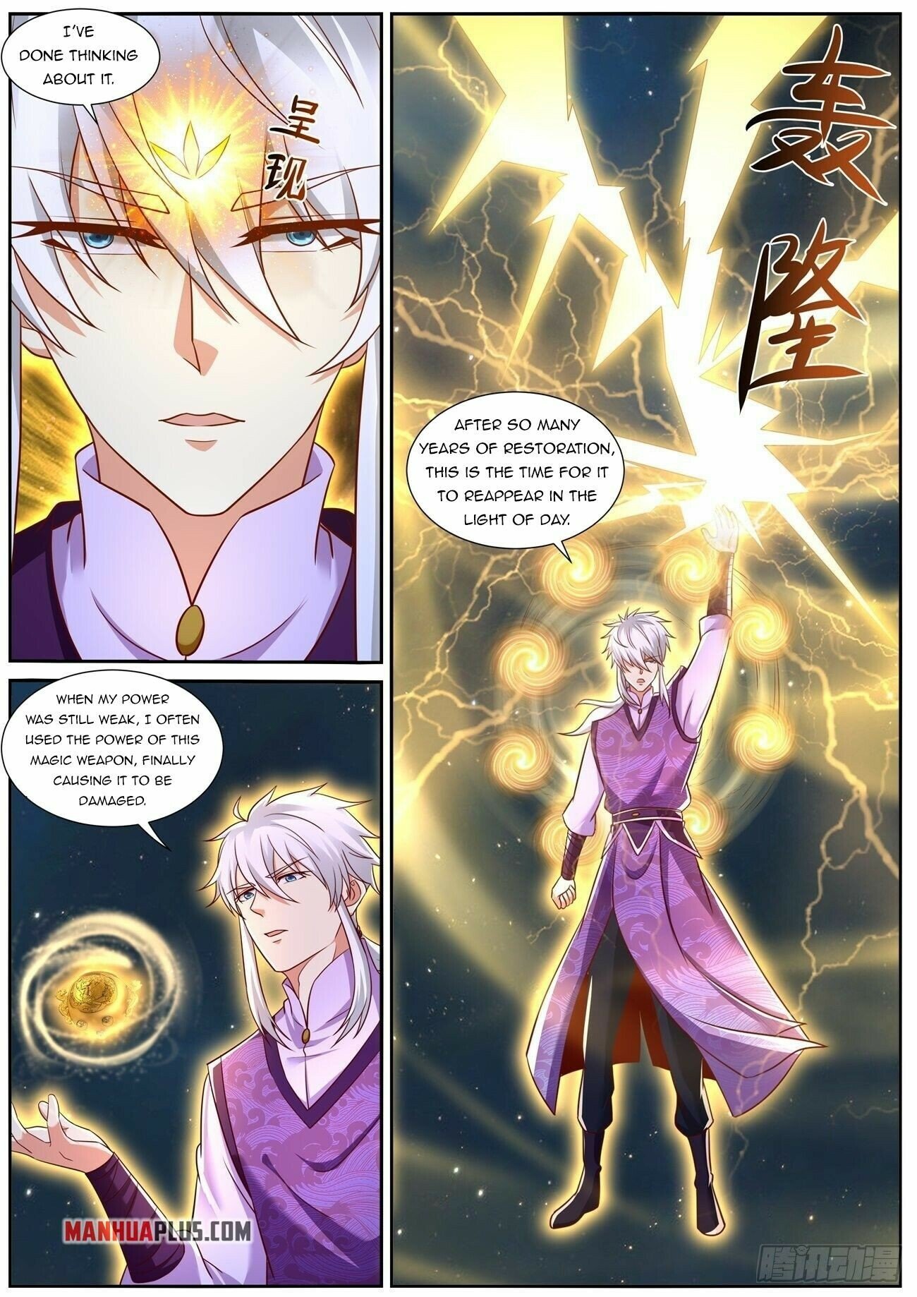 Read Rebirth Of The Urban Immortal Cultivator EN Manga Online