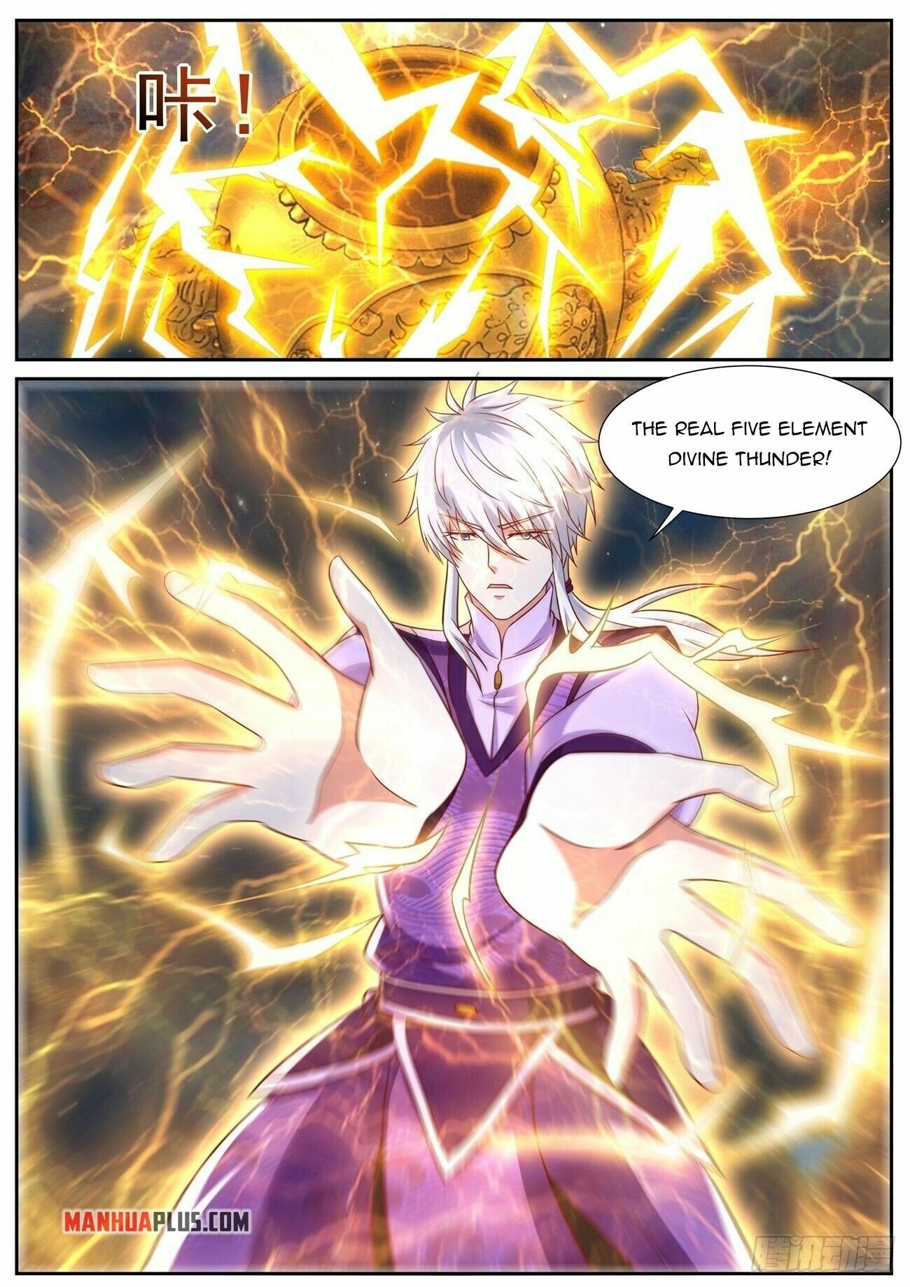 Read Rebirth Of The Urban Immortal Cultivator EN Manga Online