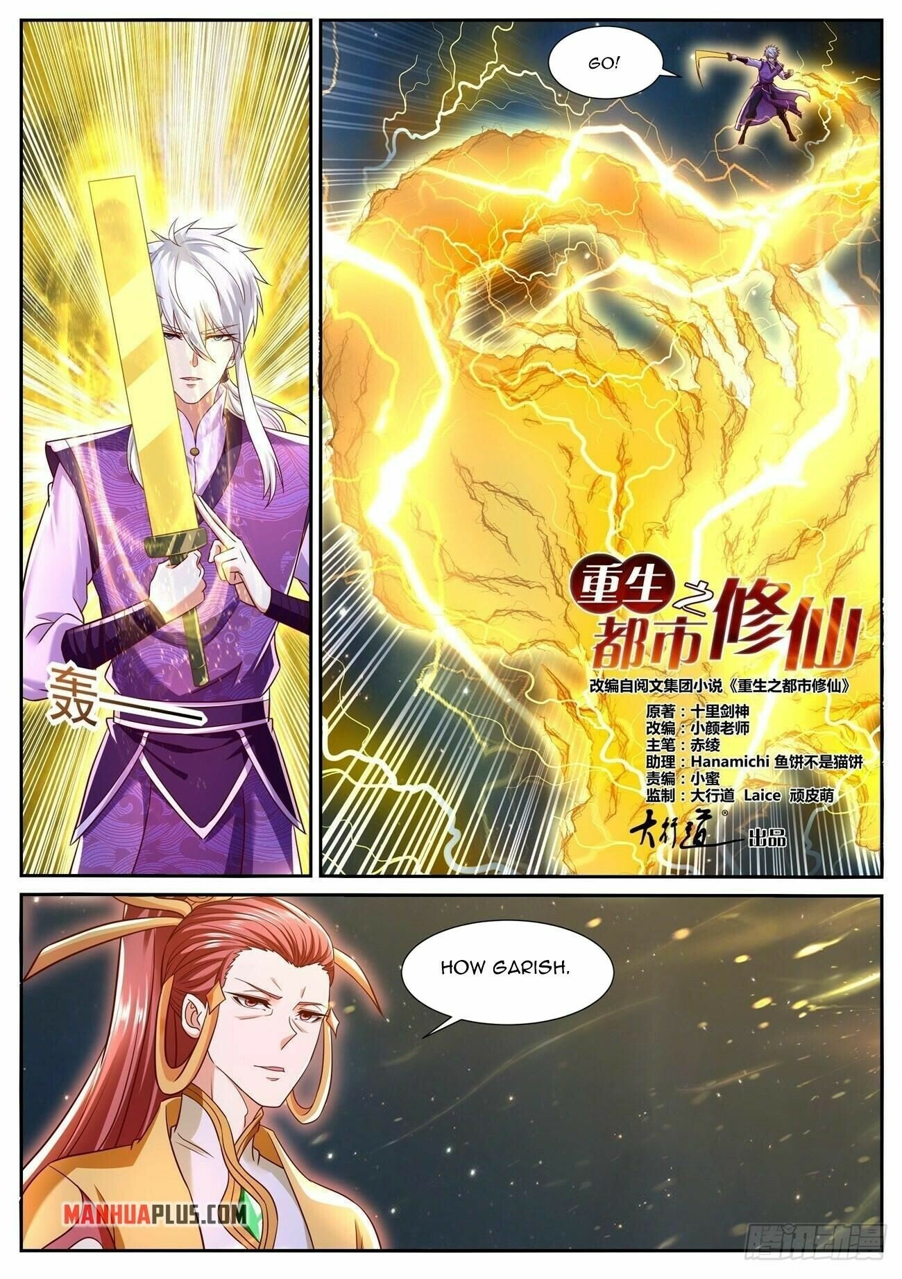 Read Rebirth Of The Urban Immortal Cultivator EN Manga Online