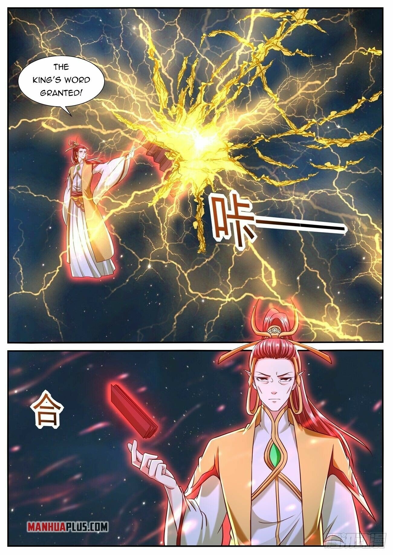 Read Rebirth Of The Urban Immortal Cultivator EN Manga Online