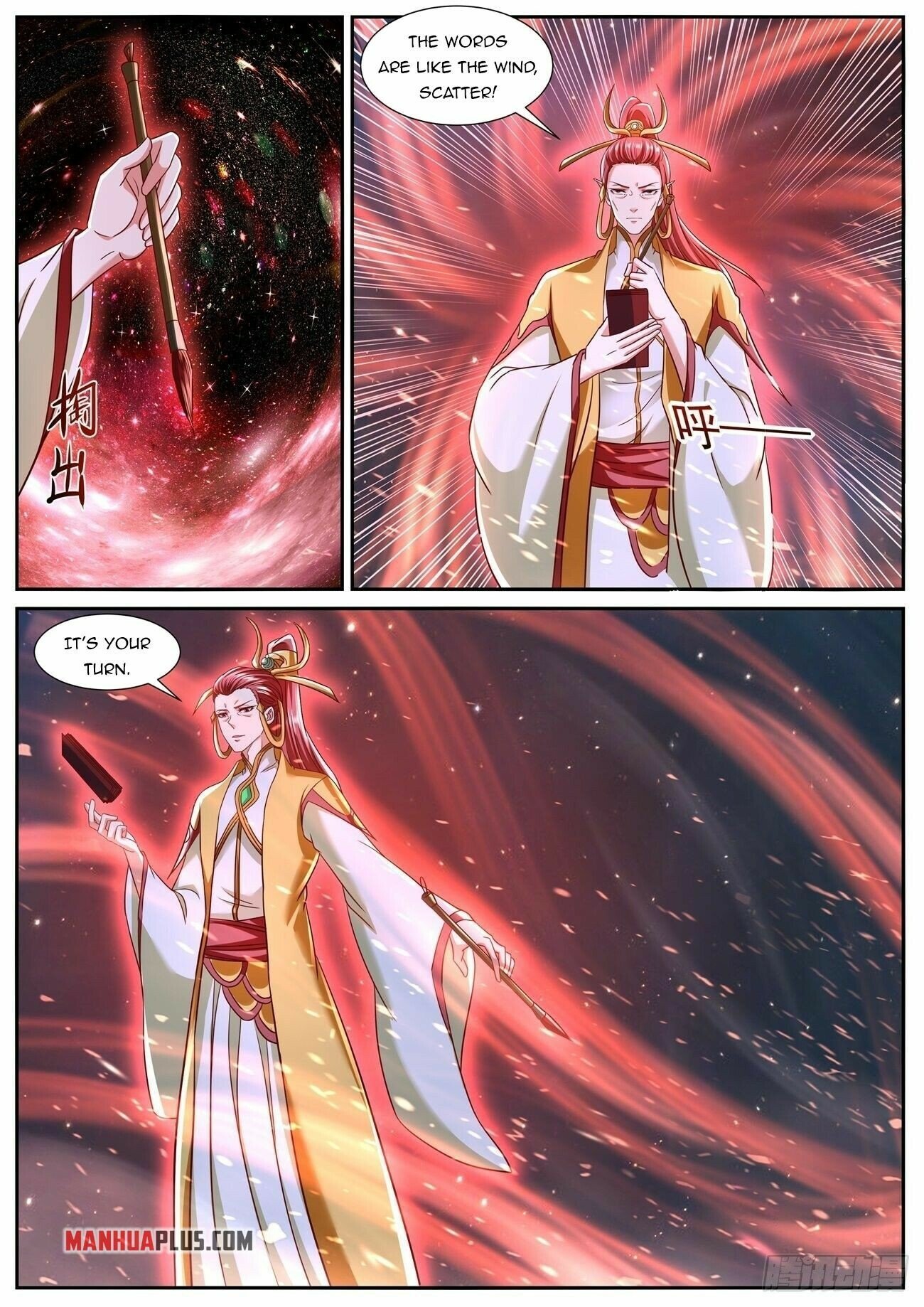 Read Rebirth Of The Urban Immortal Cultivator EN Manga Online