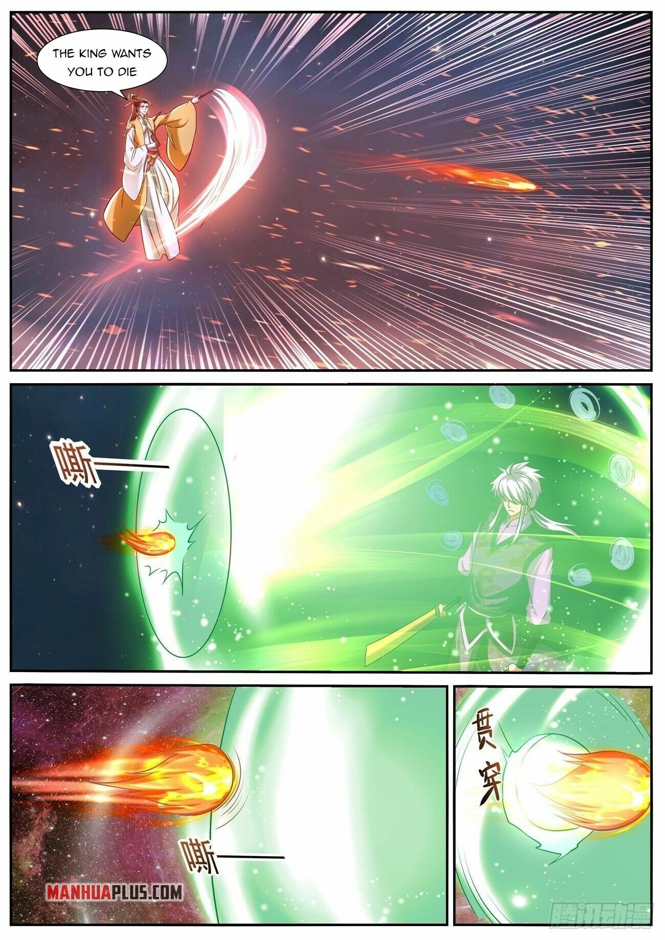 Read Rebirth Of The Urban Immortal Cultivator EN Manga Online