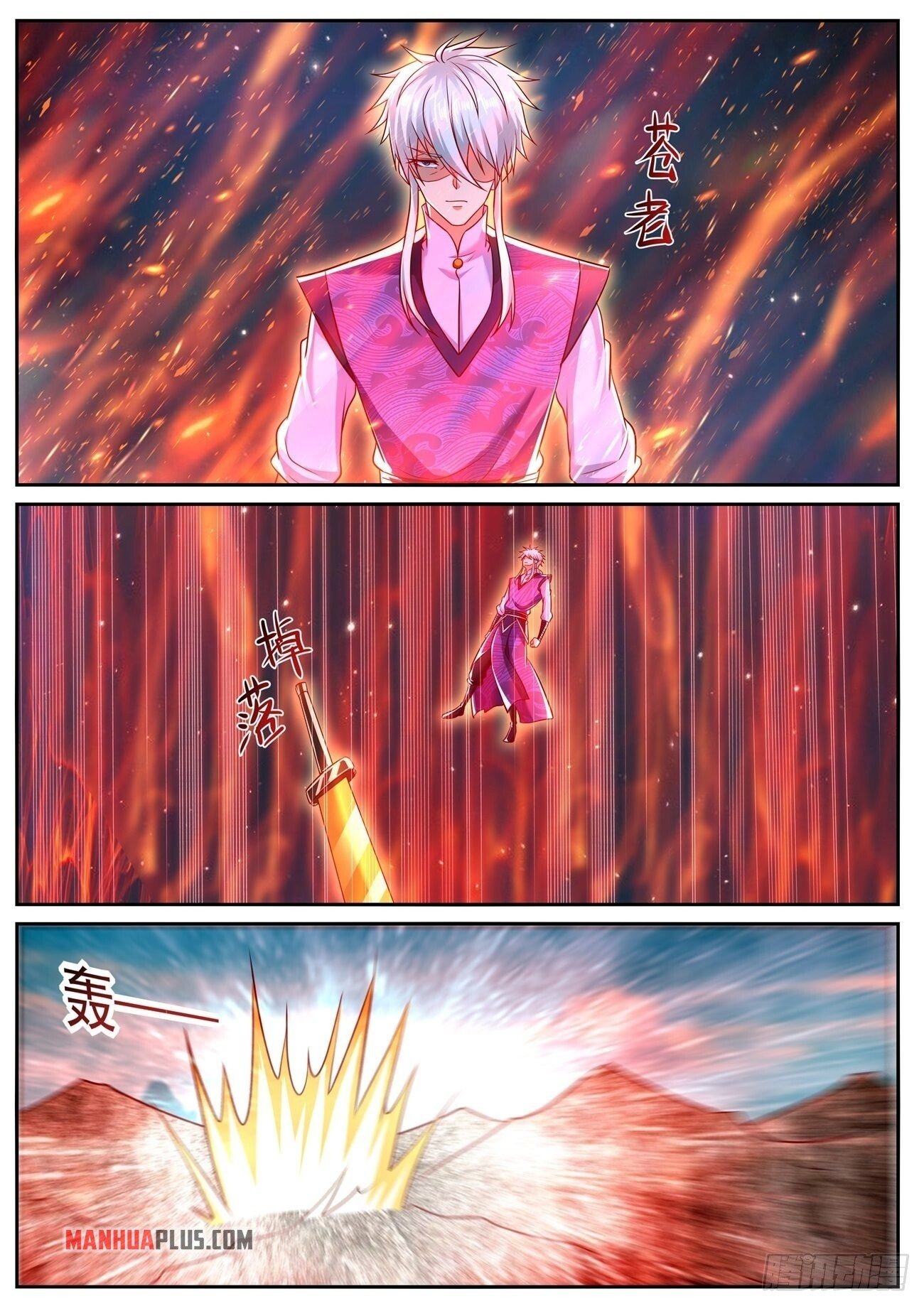 Read Rebirth Of The Urban Immortal Cultivator EN Manga Online