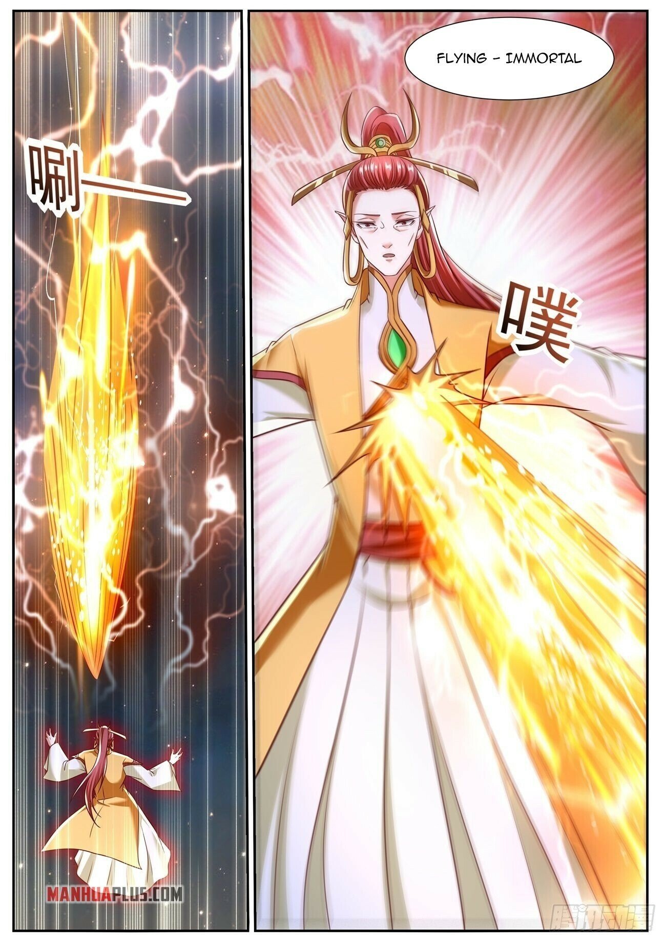 Read Rebirth Of The Urban Immortal Cultivator EN Manga Online